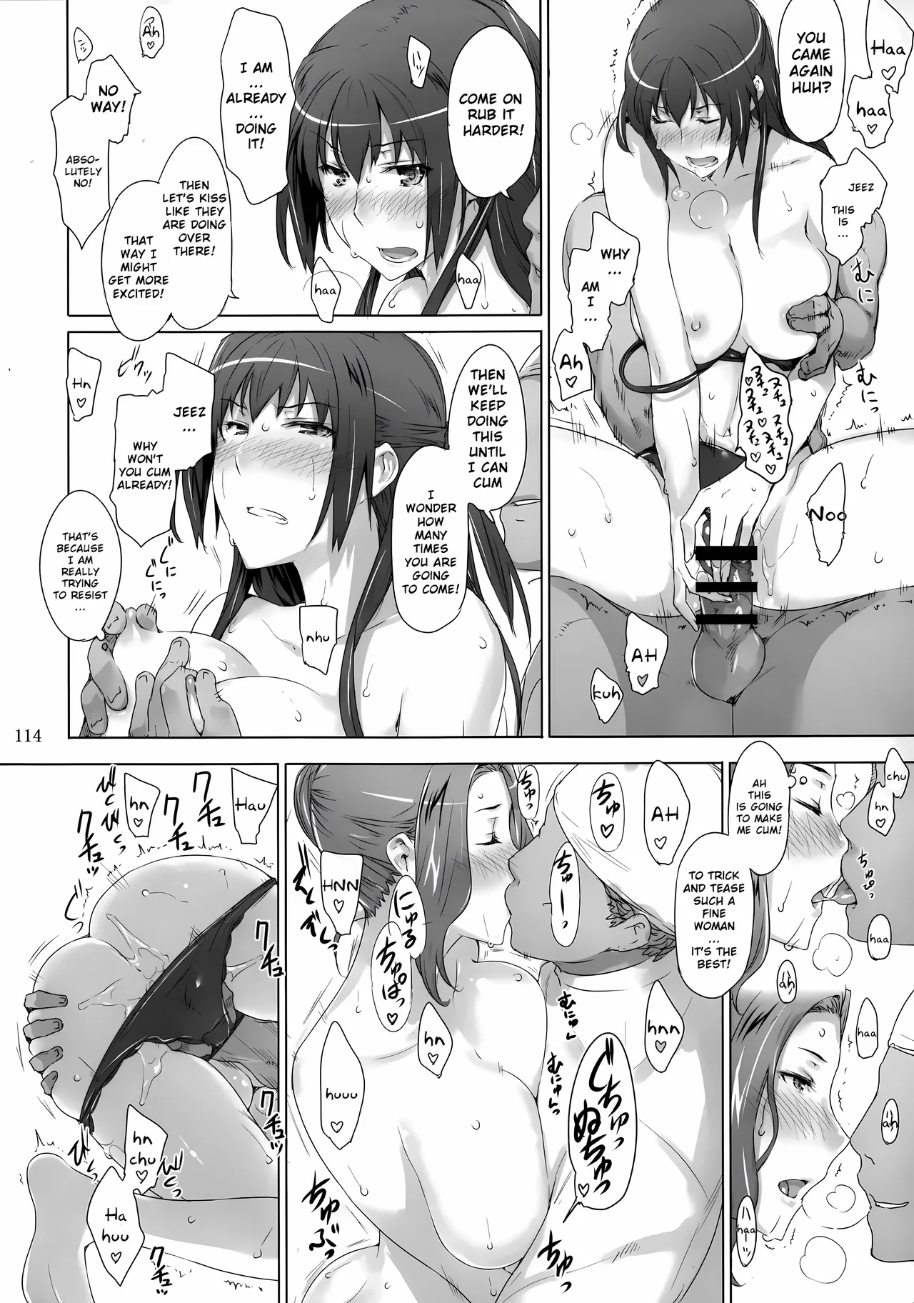 Tachibana-san-chi no Dansei Jijou 2 | The Tachibana Household’s Male Affairs 2 – Chapter 1 – page 63
