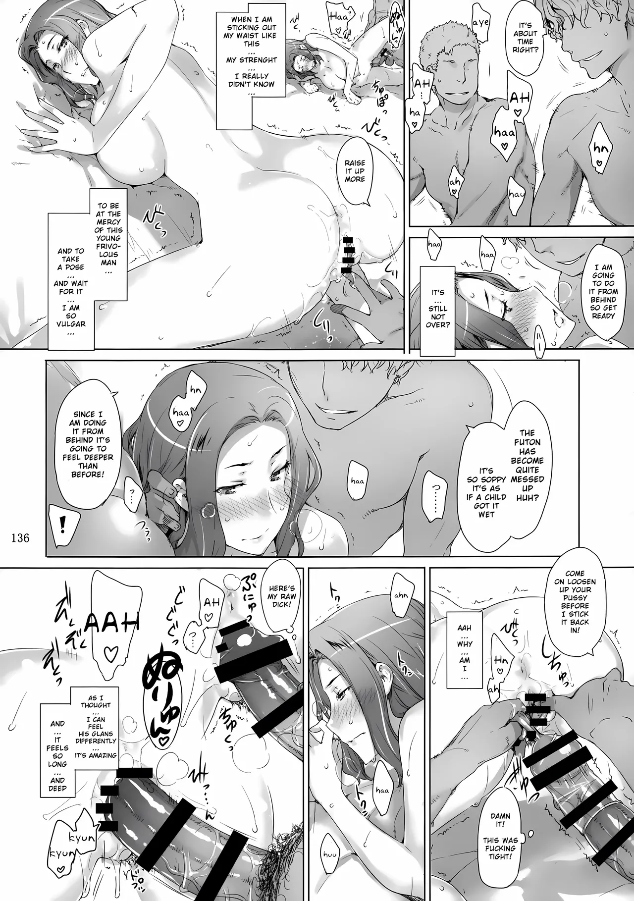 Tachibana-san-chi no Dansei Jijou 2 | The Tachibana Household’s Male Affairs 2 – Chapter 1 – page 85