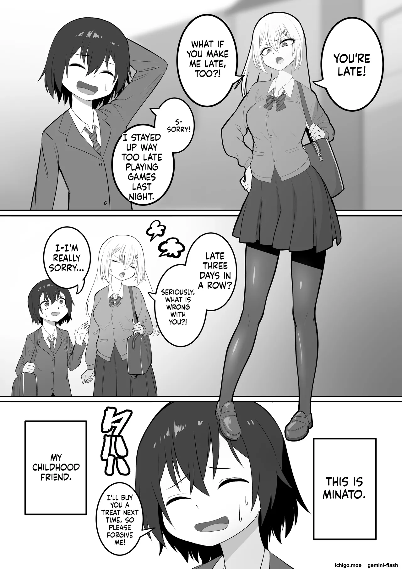 I Gained Weight for You!! — preview page 1