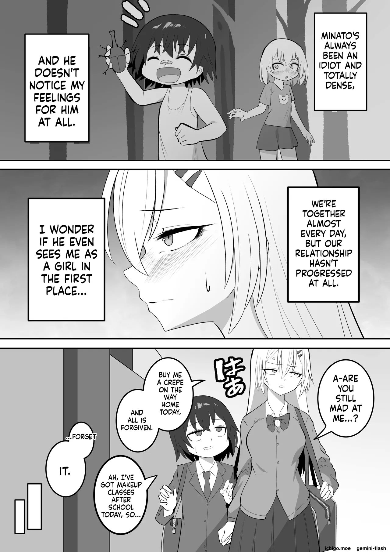 I Gained Weight for You!! — preview page 2