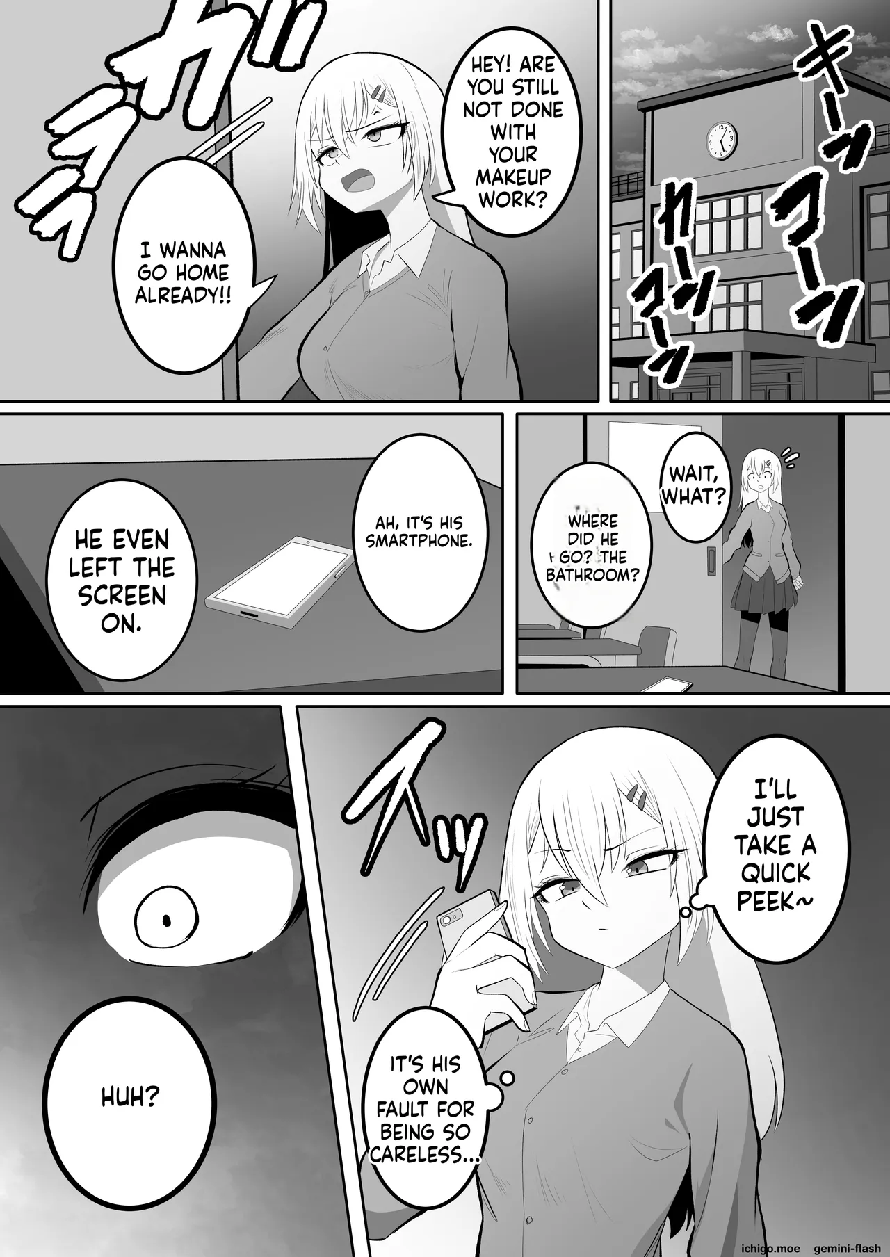 I Gained Weight for You!! — preview page 3