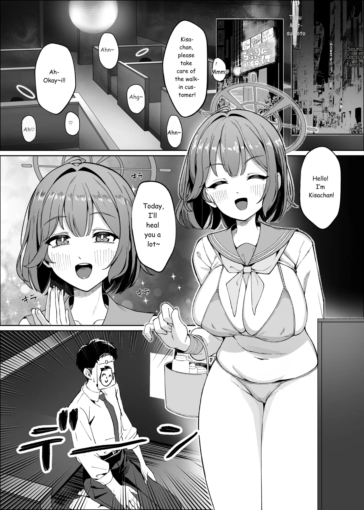 Sensei!! I Told You Not To Come Again Didn’t I !! — preview page 2
