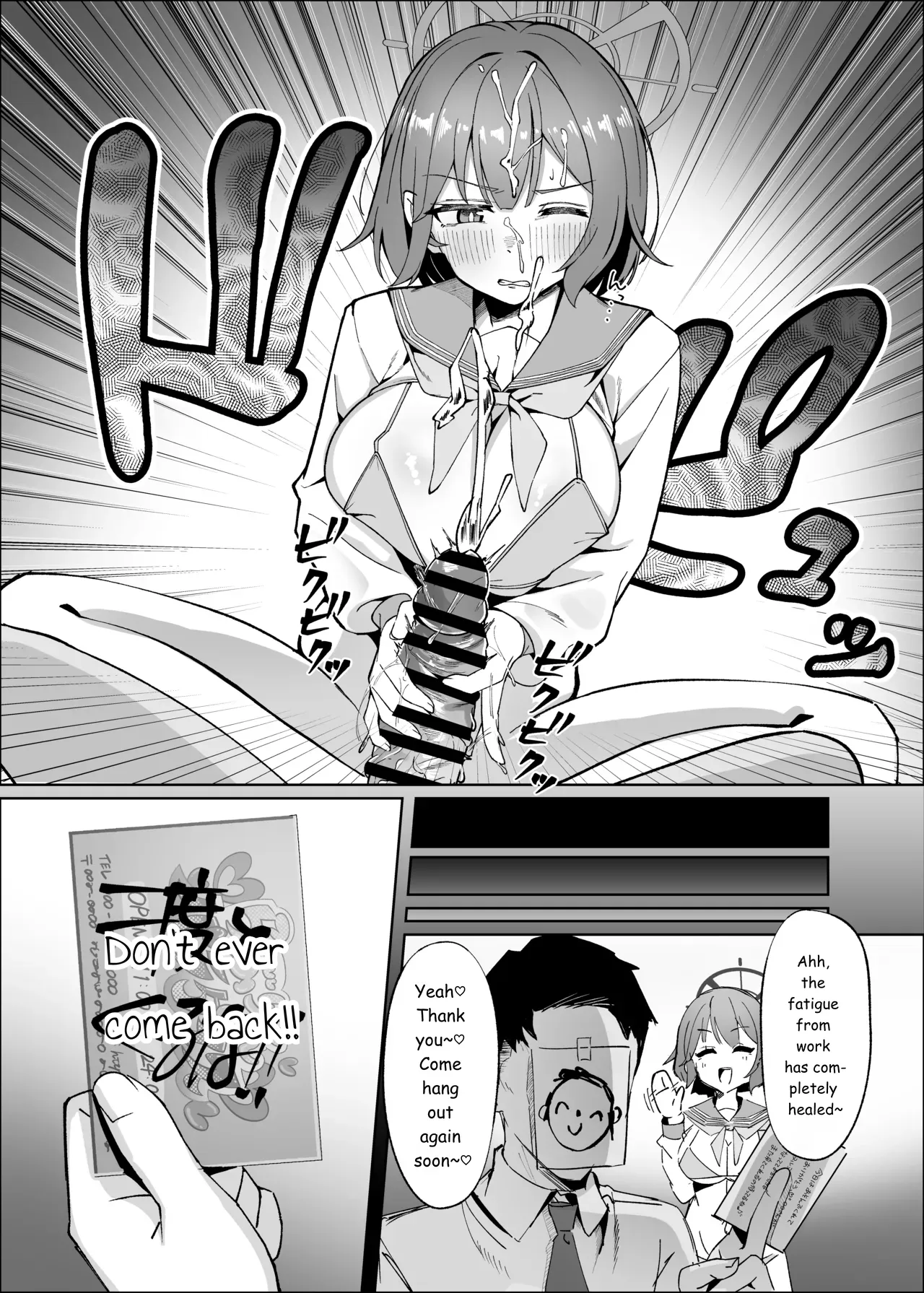 Sensei!! I Told You Not To Come Again Didn’t I !! — preview page 8