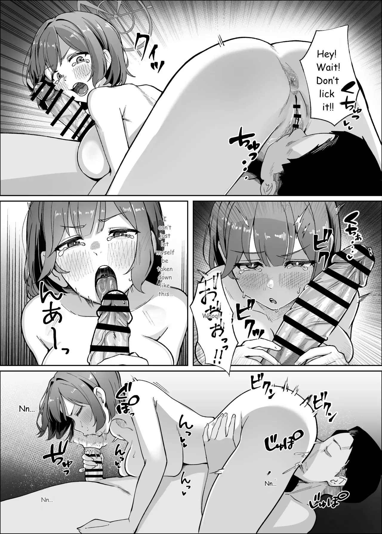 Sensei!! I Told You Not To Come Again Didn’t I !! — preview page 12
