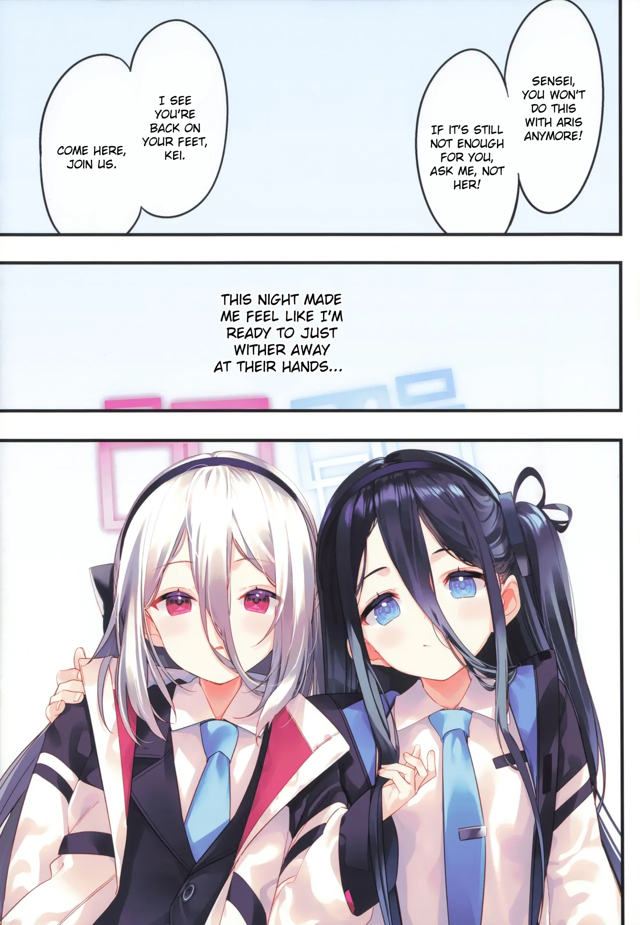 Sensei wa Kei to Alice ga Kouryaku Shitai! | Sensei Wants to Beat Kei and Aris! — preview page 16