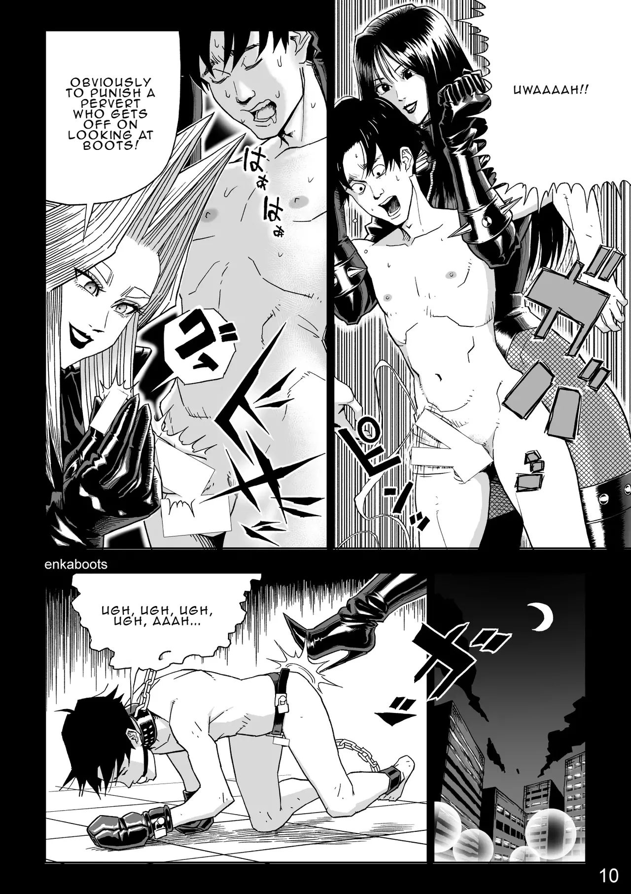 Manga 3 “My Stepmother is a Leather Queen” — preview page 14