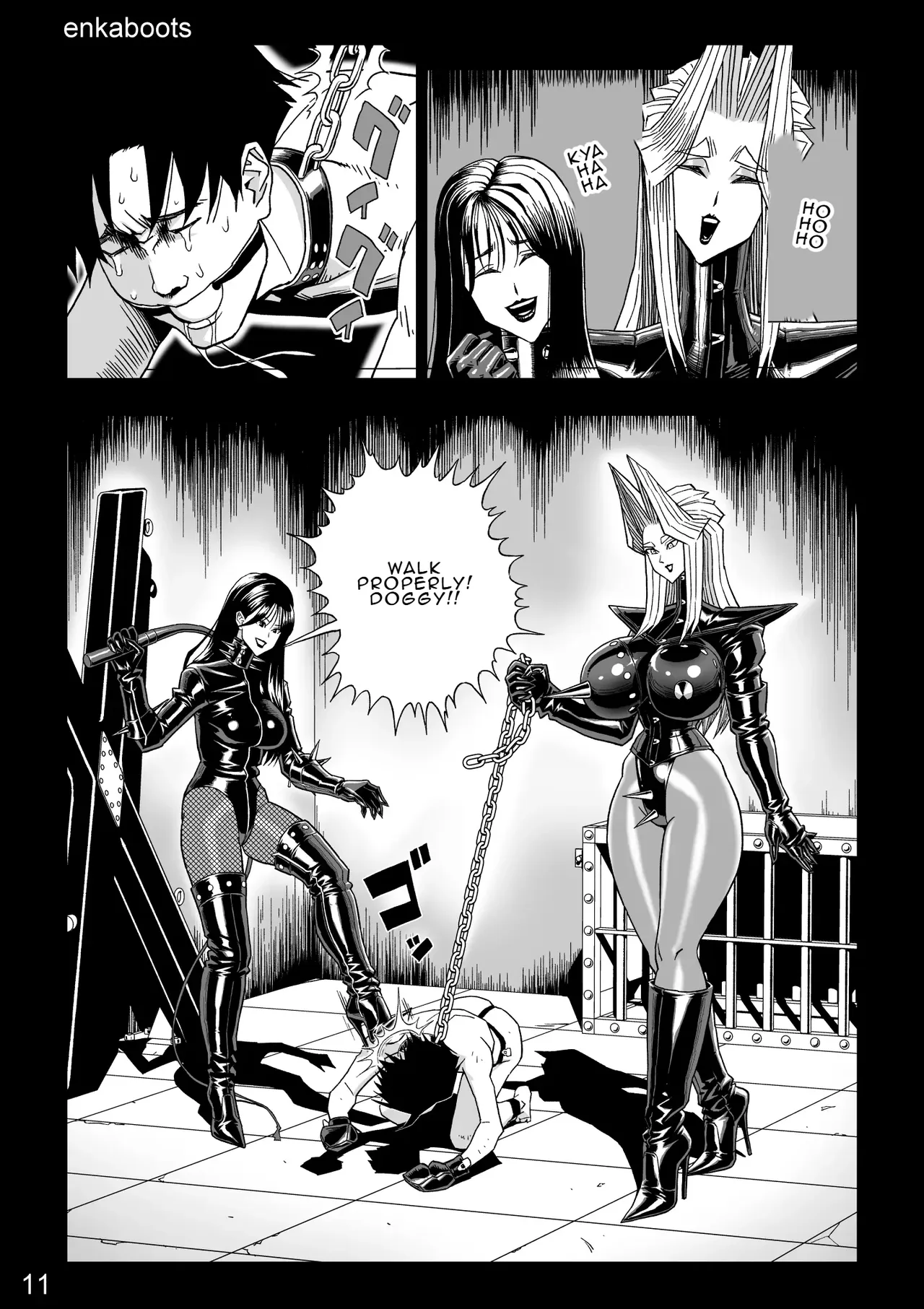 Manga 3 “My Stepmother is a Leather Queen” — preview page 15