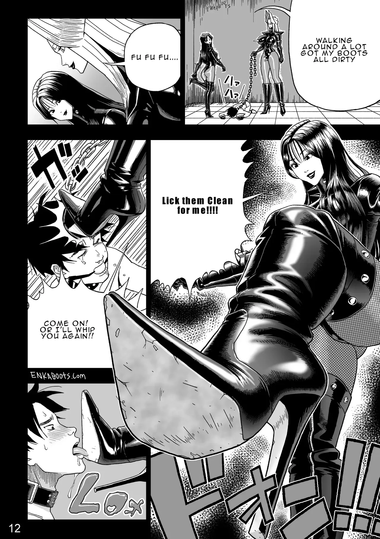 Manga 3 “My Stepmother is a Leather Queen” — preview page 16