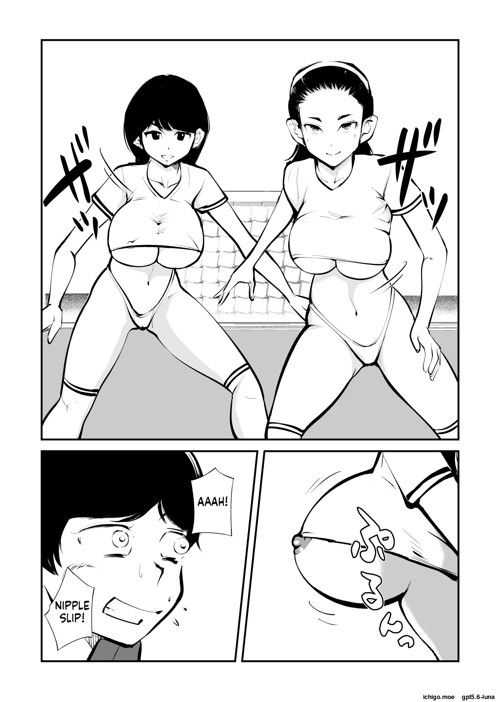 Groin kicking football | Kinkeri Futsal — preview page 9