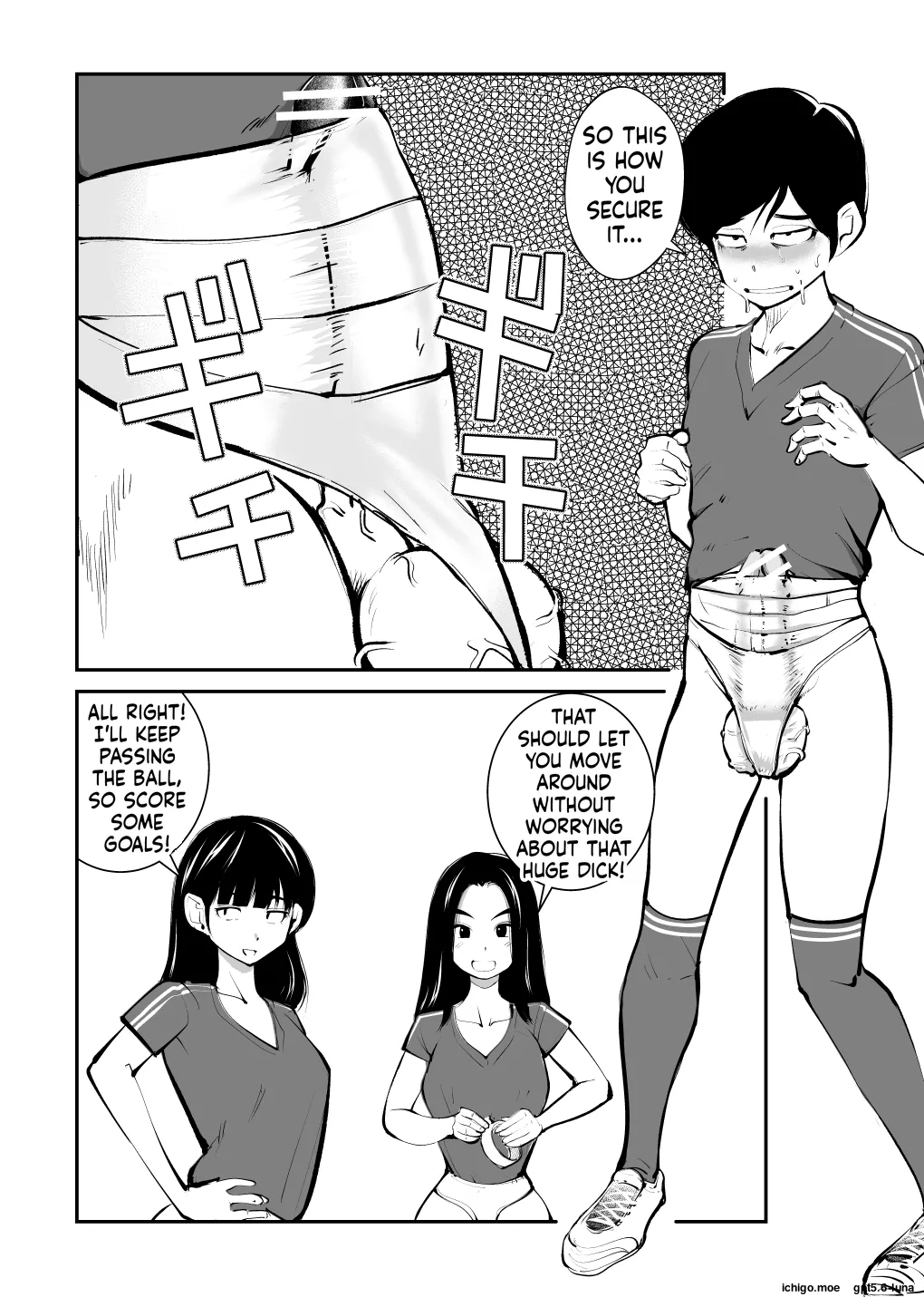Groin kicking football | Kinkeri Futsal — preview page 15