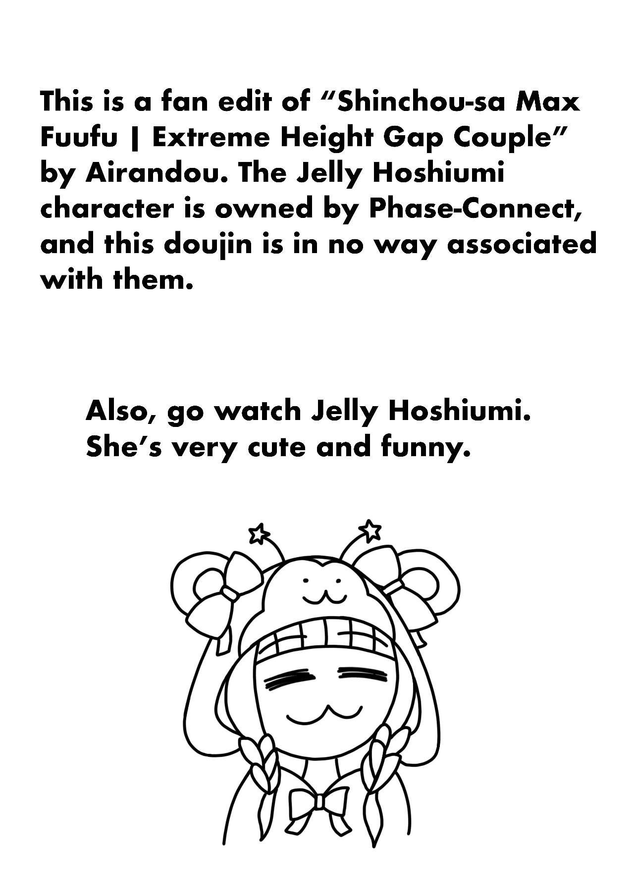 Shinchou-sa Max Fuufu | Extreme Jeight Gap Jouple – Chapter 1 – page 44