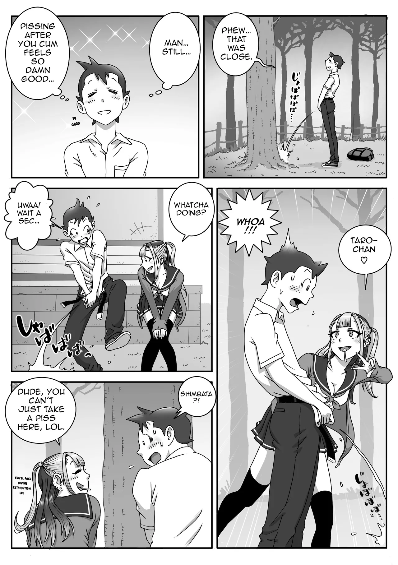 Seifuku Fella Zanmai Vol. 2 — preview page 5