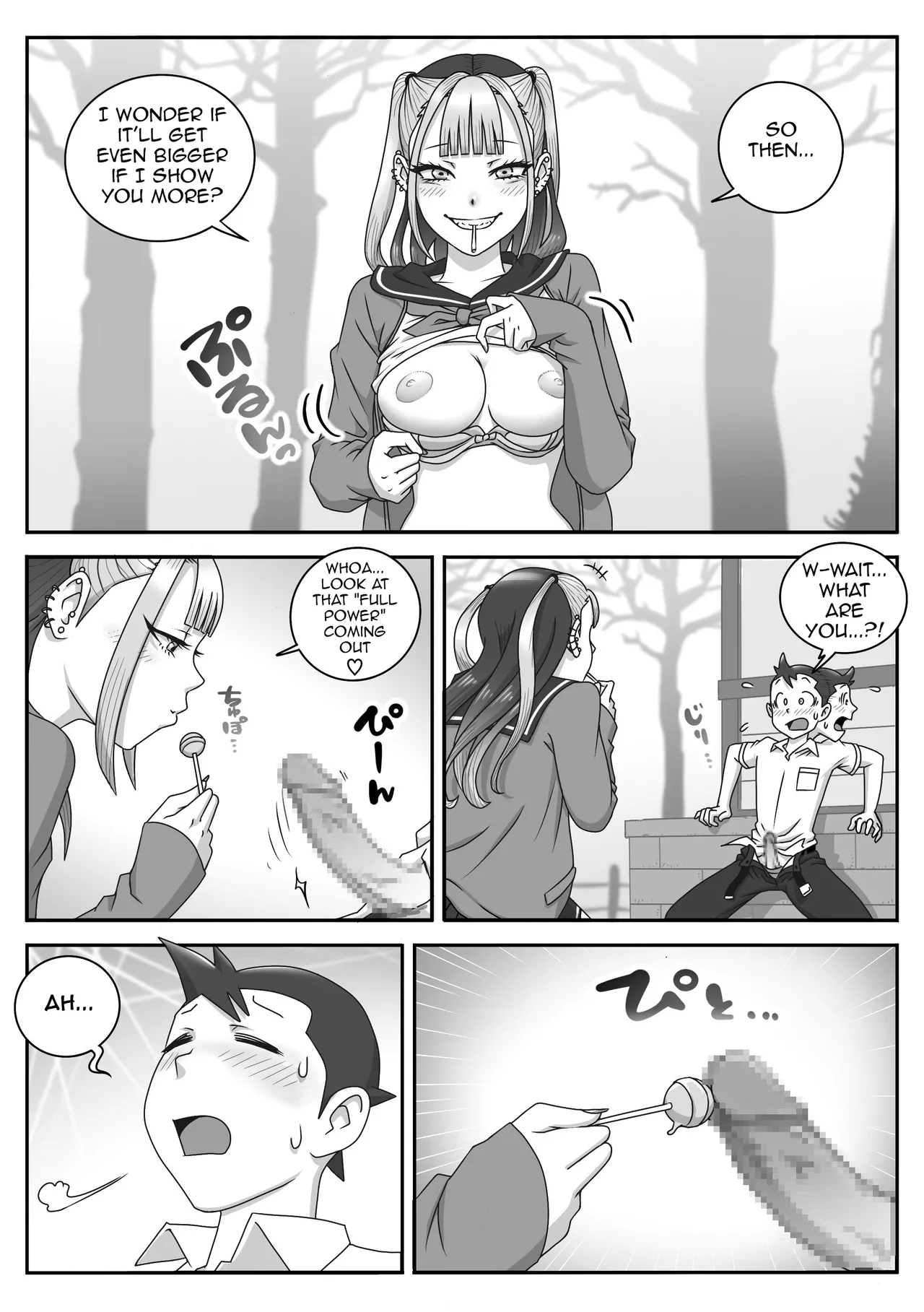 Seifuku Fella Zanmai Vol. 2 — preview page 8