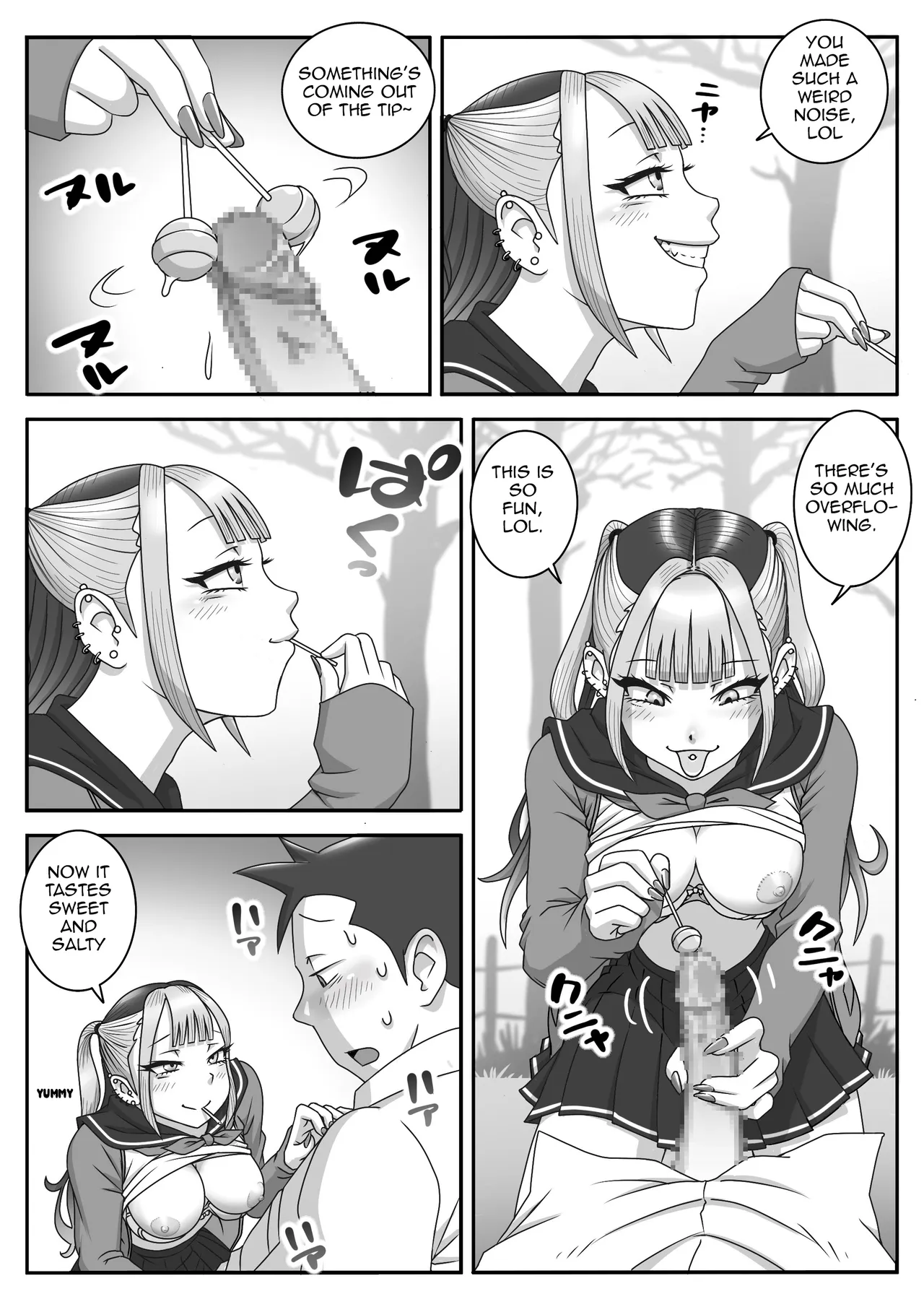 Seifuku Fella Zanmai Vol. 2 — preview page 9