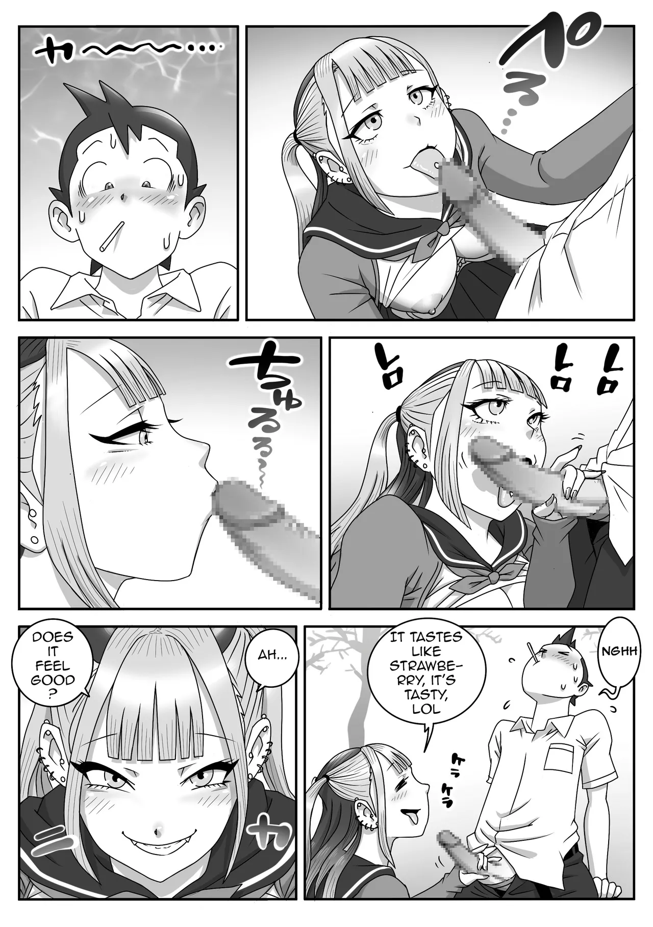 Seifuku Fella Zanmai Vol. 2 — preview page 12