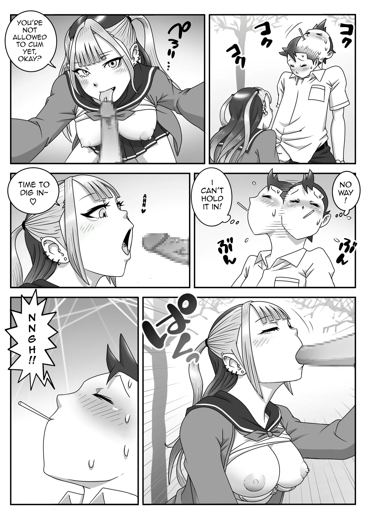 Seifuku Fella Zanmai Vol. 2 — preview page 13