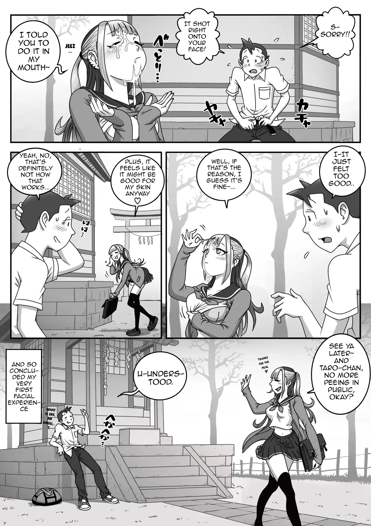 Seifuku Fella Zanmai Vol. 2 — preview page 19
