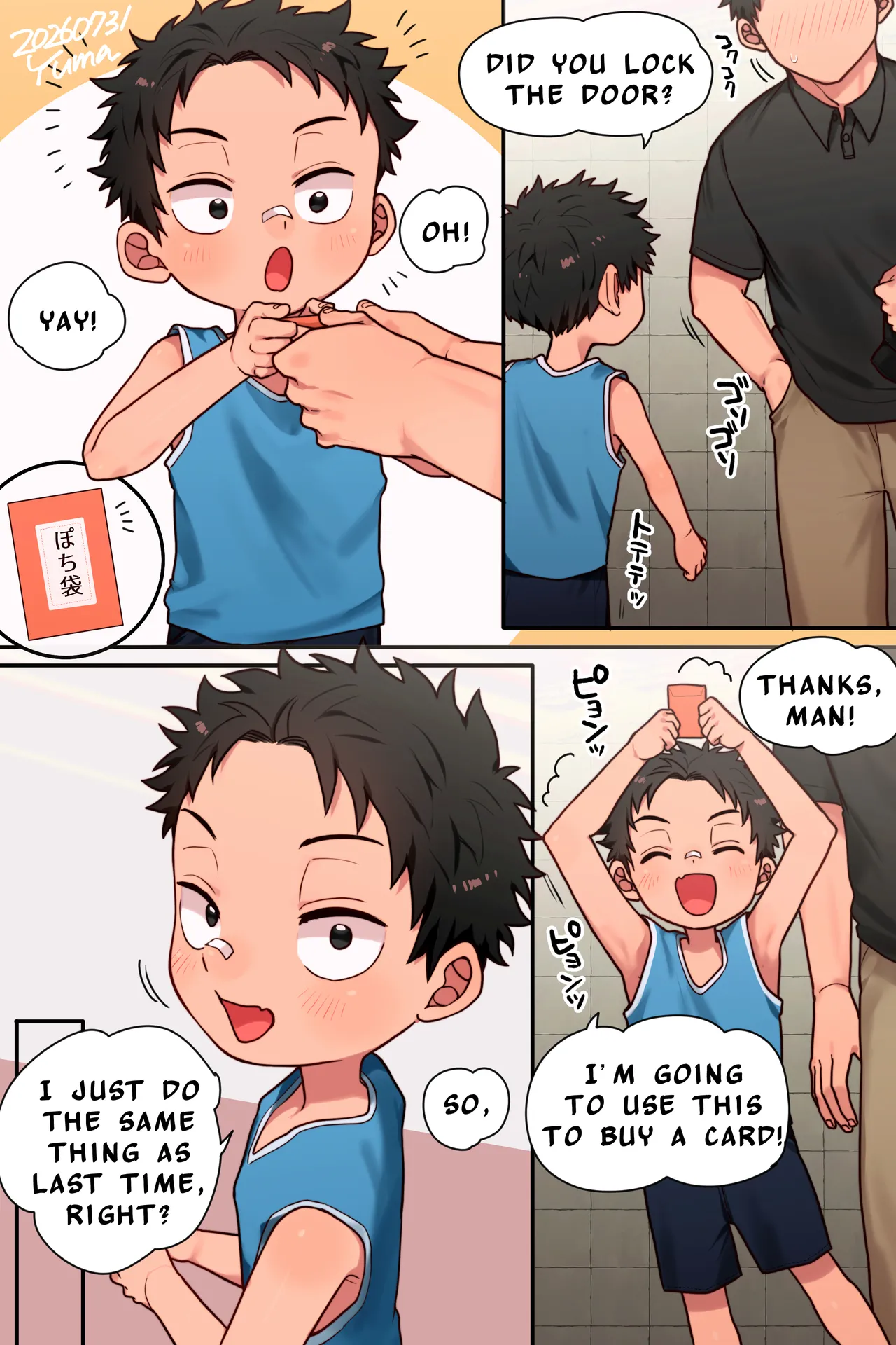 Gakkou de Uwasa no Pochibukuro-san — preview page 9