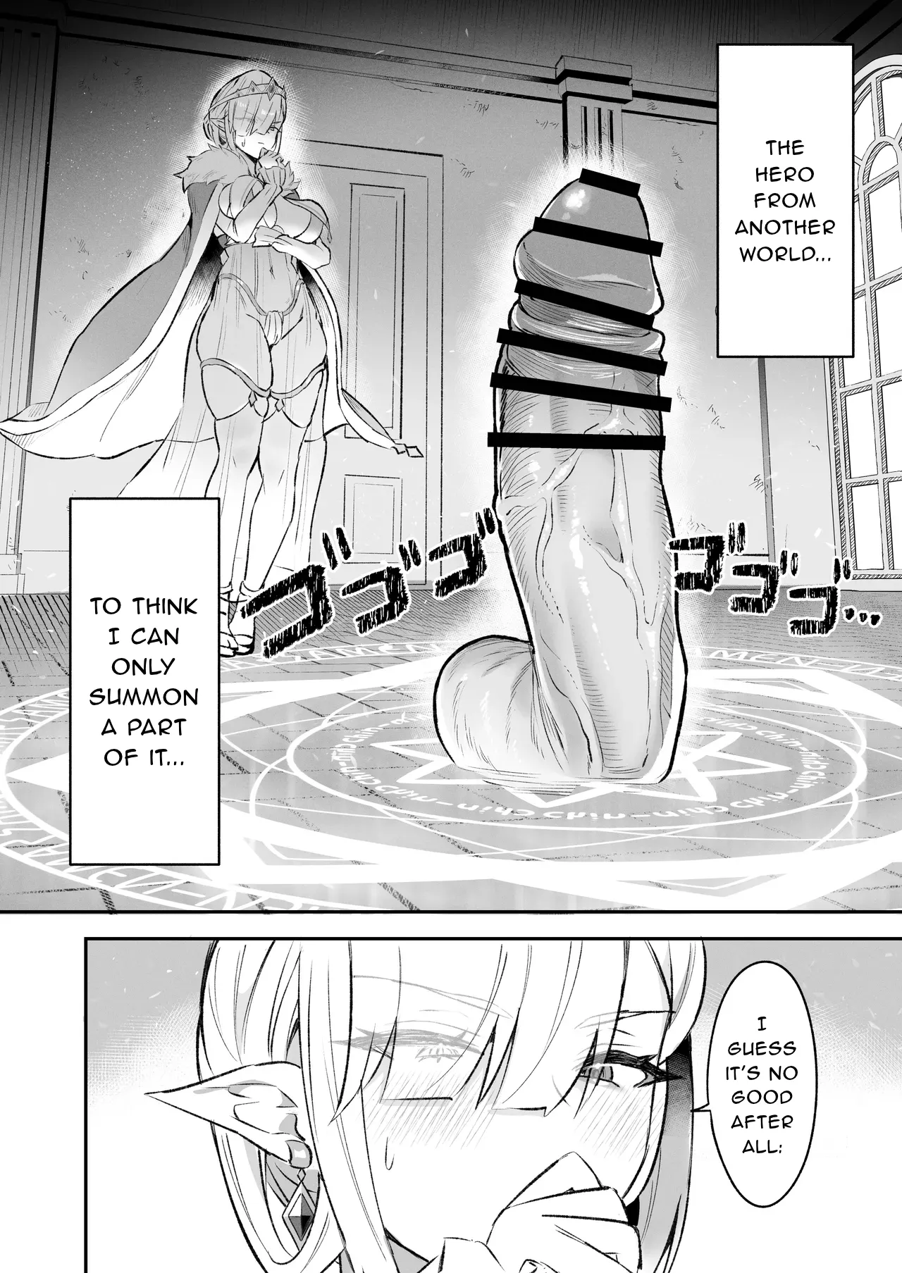 Elf no Joou to Mithril no Chinko – The elf Queen and the Mithril phallus — preview page 5
