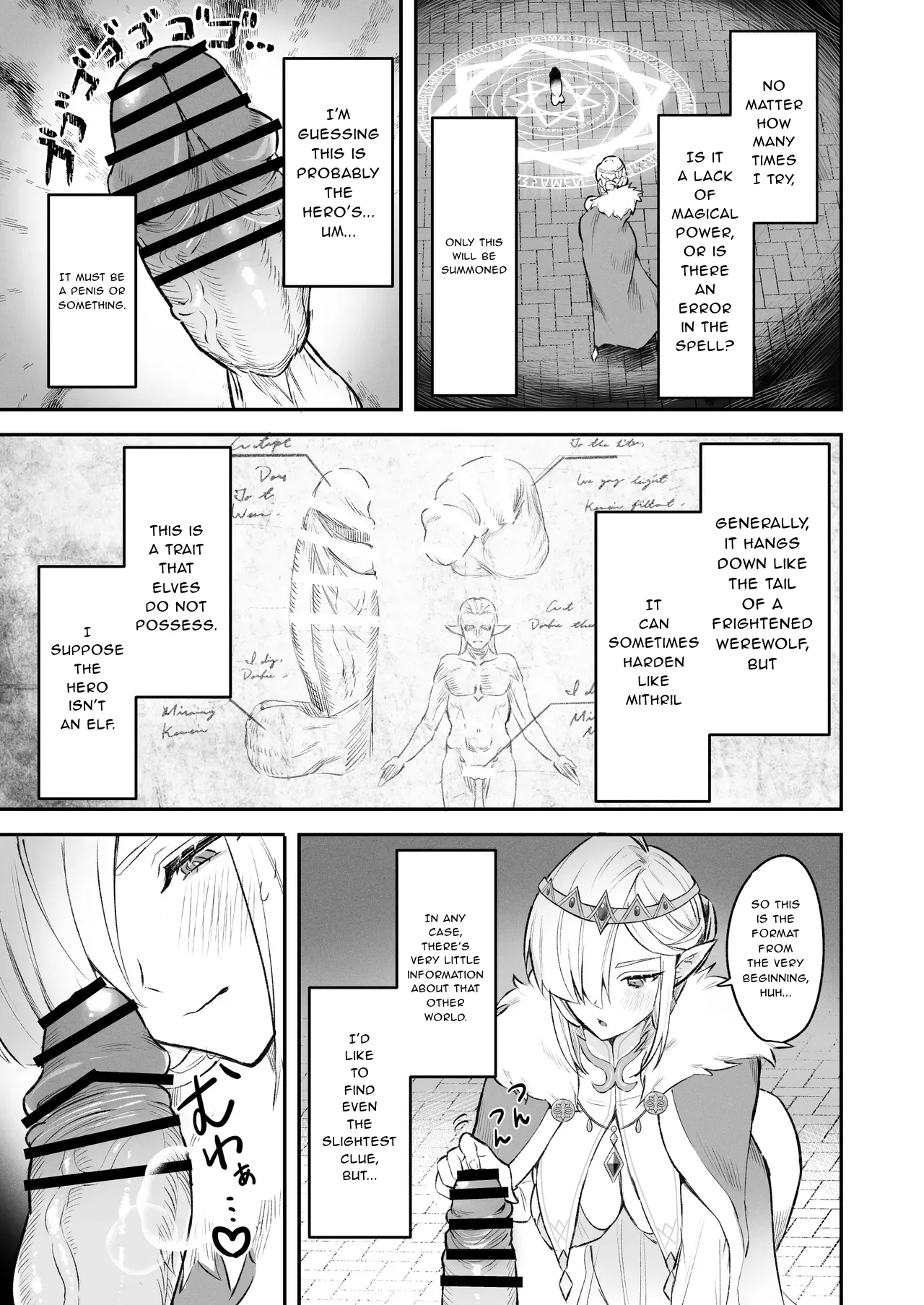 Elf no Joou to Mithril no Chinko – The elf Queen and the Mithril phallus — preview page 6