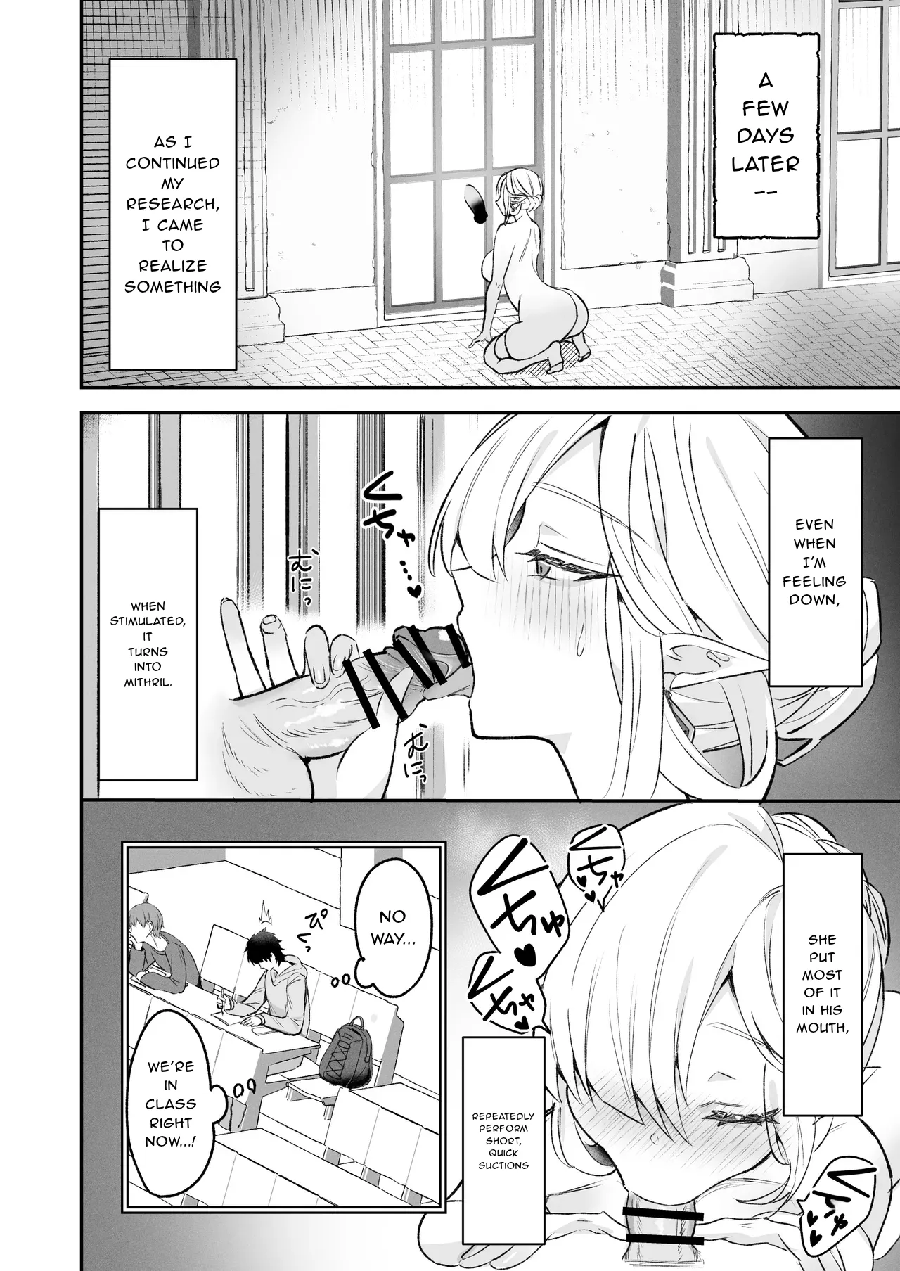 Elf no Joou to Mithril no Chinko – The elf Queen and the Mithril phallus — preview page 15