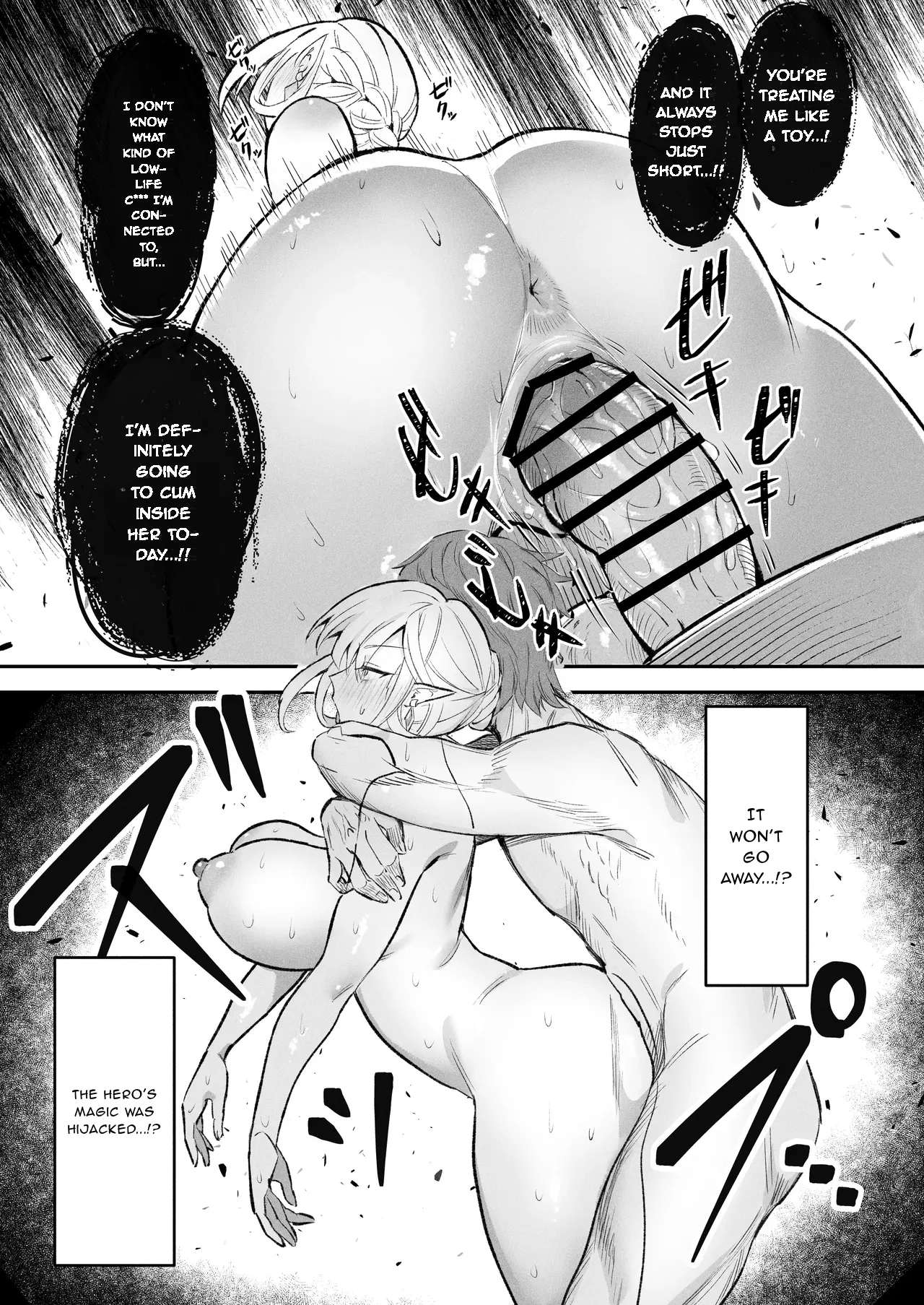 Elf no Joou to Mithril no Chinko – The elf Queen and the Mithril phallus – Chapter 1 – page 23