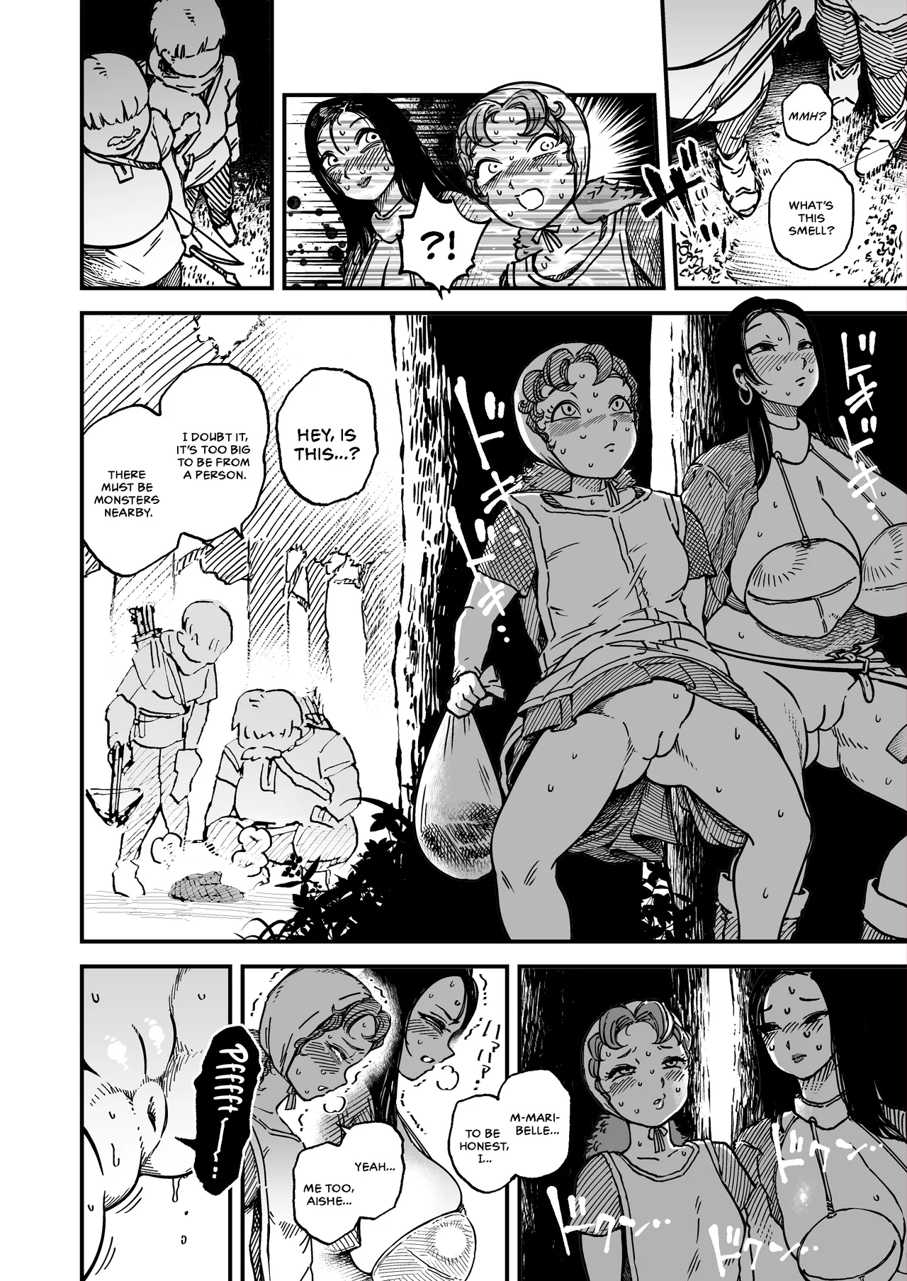 Maribelle Wa Unko Wo Morashite Shimatta | Maribelle shat herself — preview page 17