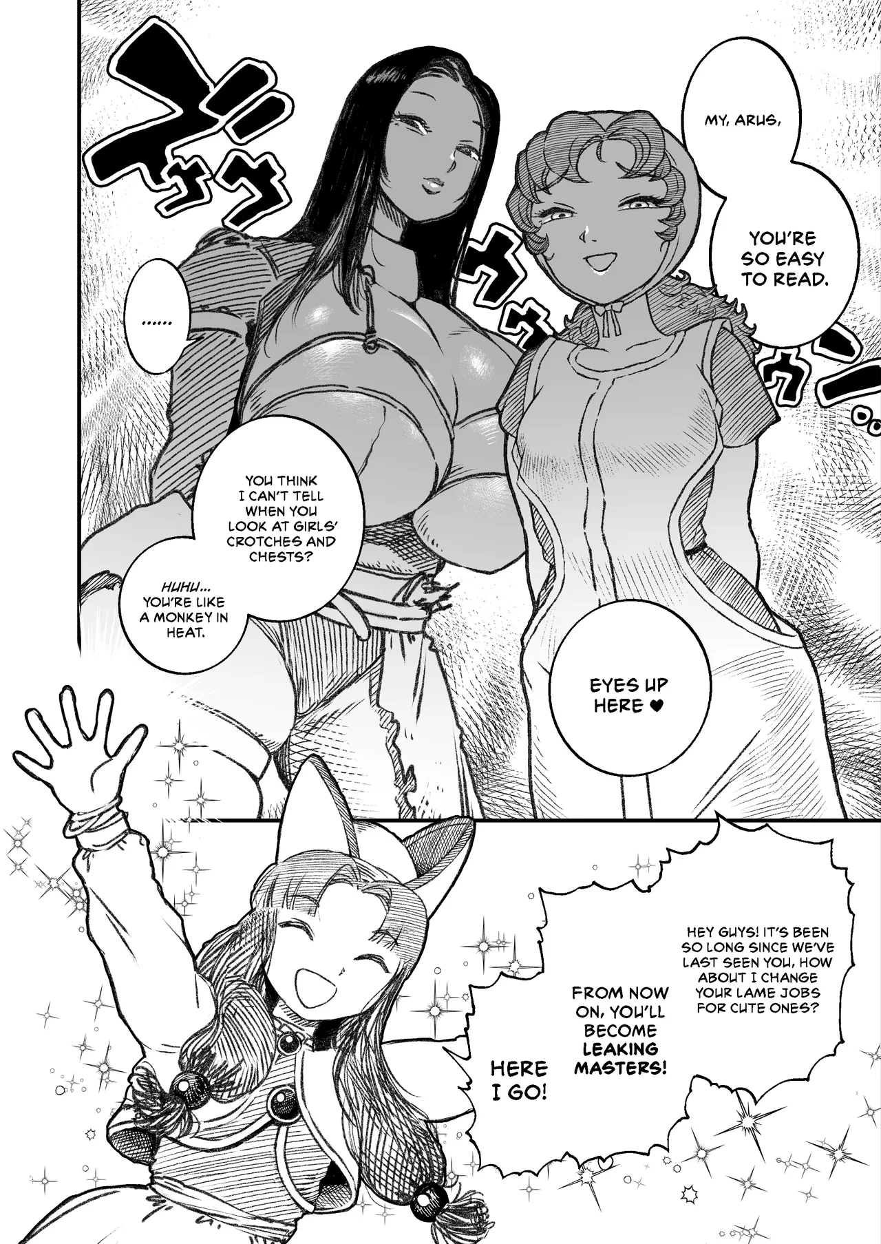 Maribelle Wa Unko Wo Morashite Shimatta | Maribelle shat herself – Chapter 1 – page 21