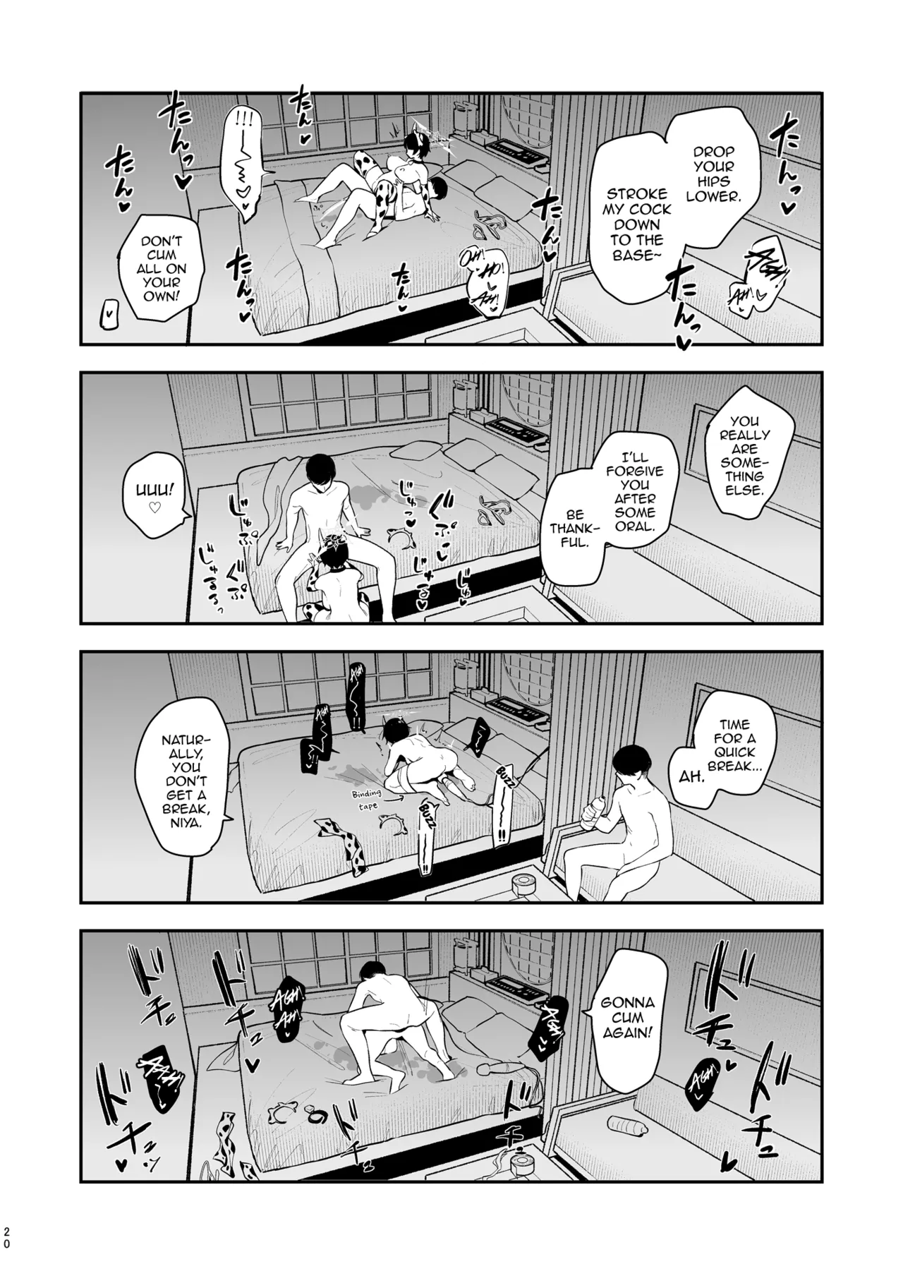 Niya ni Honki Koubi Sekkyou suru Hanashi | Scolding Niya Via Hardcore Sex — preview page 19