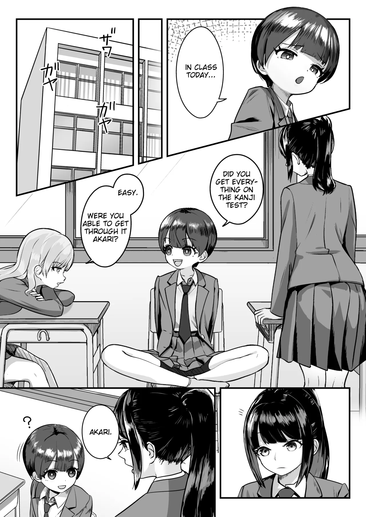 Imouto wa Otonappoitte Iwaretairashii | My Little Sister Wants to Be Told That She’s Grown-Up It Seems — preview page 4