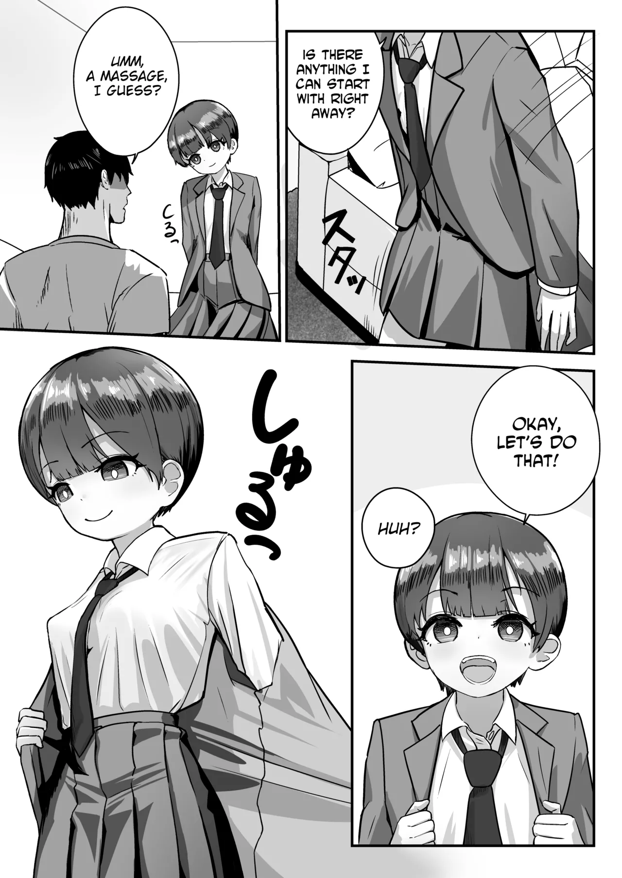 Imouto wa Otonappoitte Iwaretairashii | My Little Sister Wants to Be Told That She’s Grown-Up It Seems — preview page 8
