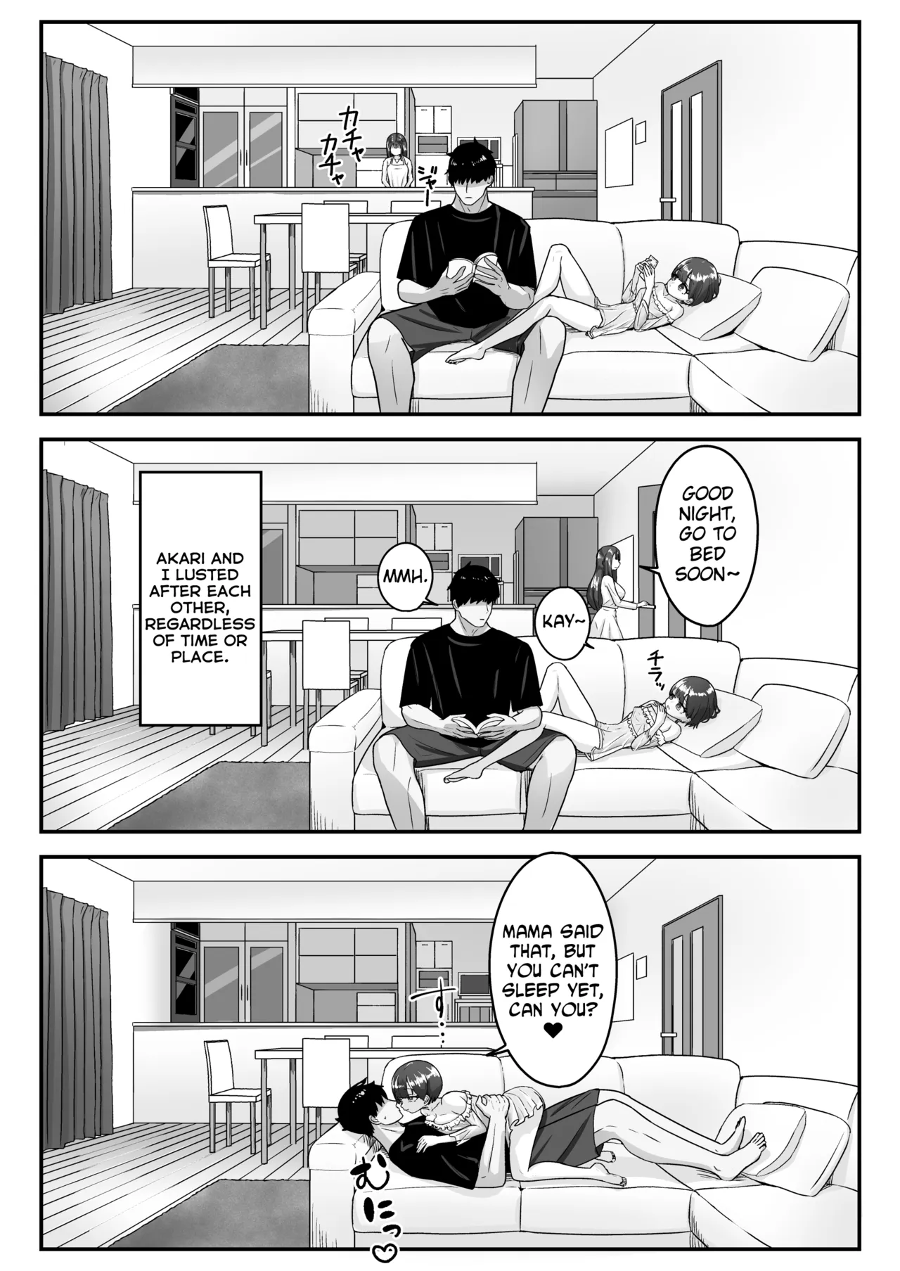 Imouto wa Otonappoitte Iwaretairashii | My Little Sister Wants to Be Told That She’s Grown-Up It Seems – Chapter 1 – page 31