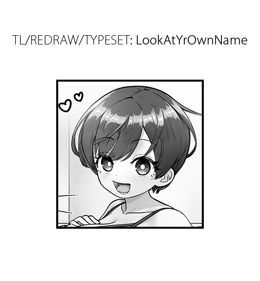 Imouto wa Otonappoitte Iwaretairashii | My Little Sister Wants to Be Told That She’s Grown-Up It Seems – Chapter 1 – page 80