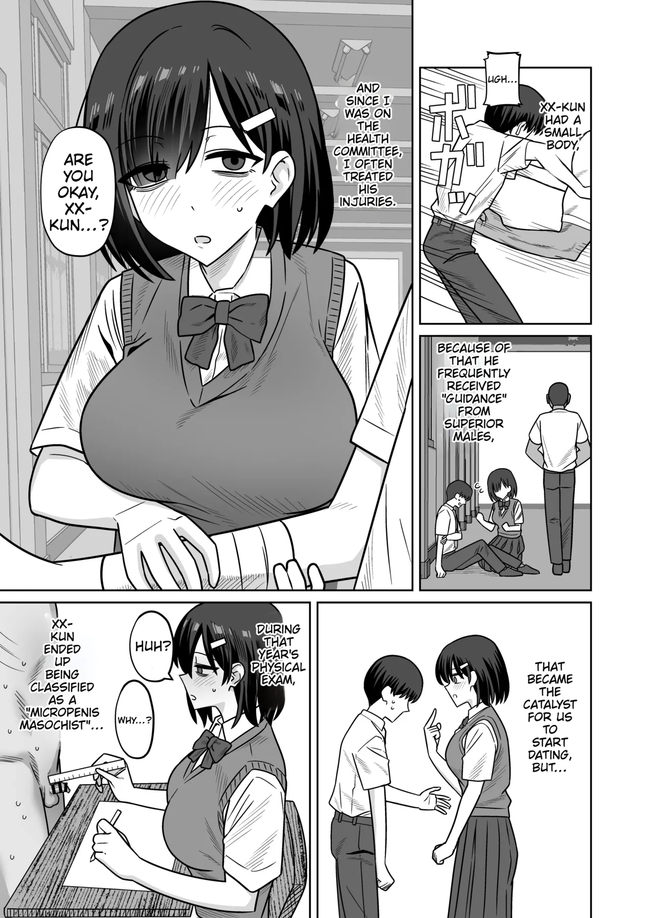 InCha Doushi de Tsukiatteta Hazu noni Ijimekko ni Doudou Netorare Takuran Sarete Shimau Hanashi — preview page 1