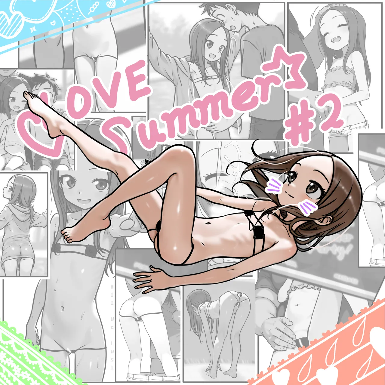 LOVE Summer — preview page 17