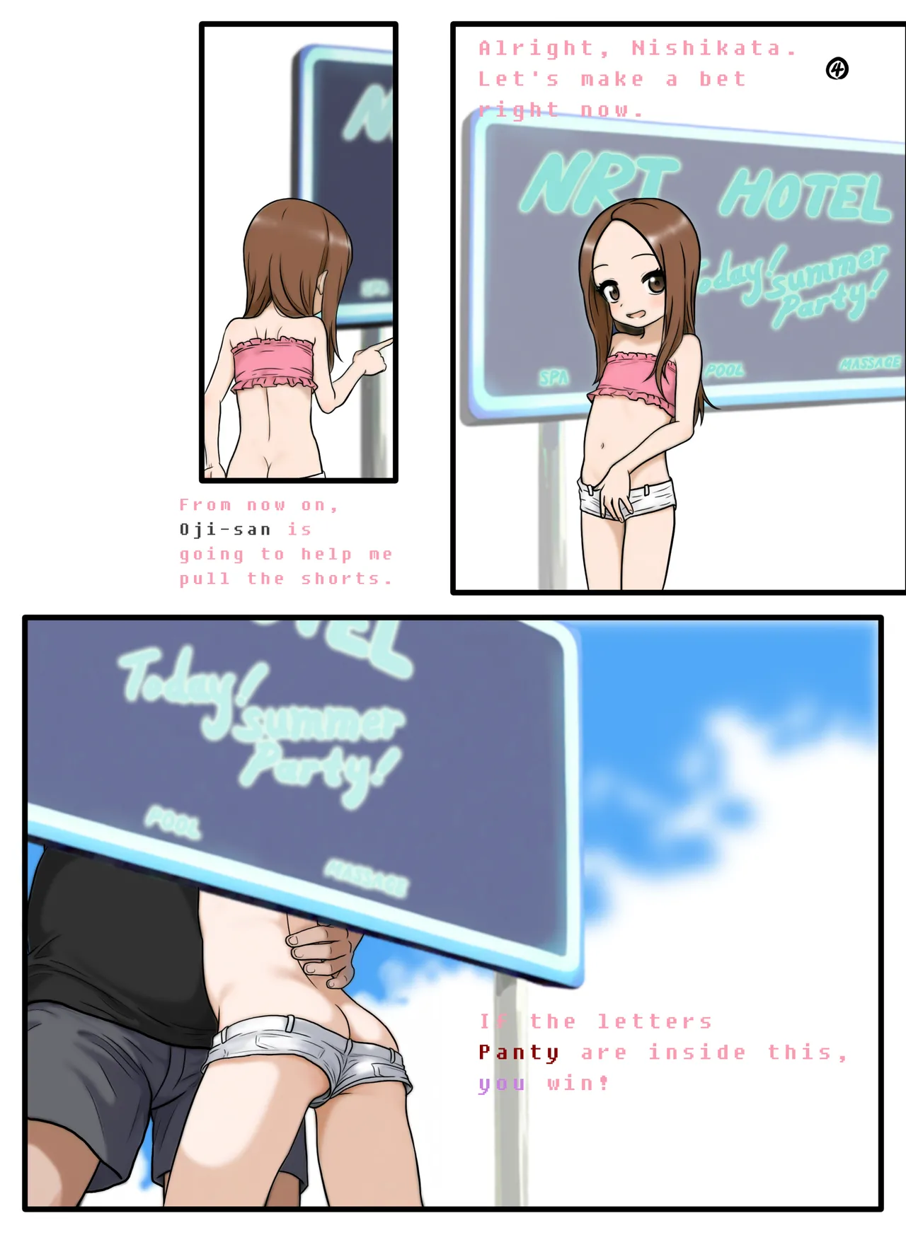 LOVE Summer – Chapter 1 – page 21