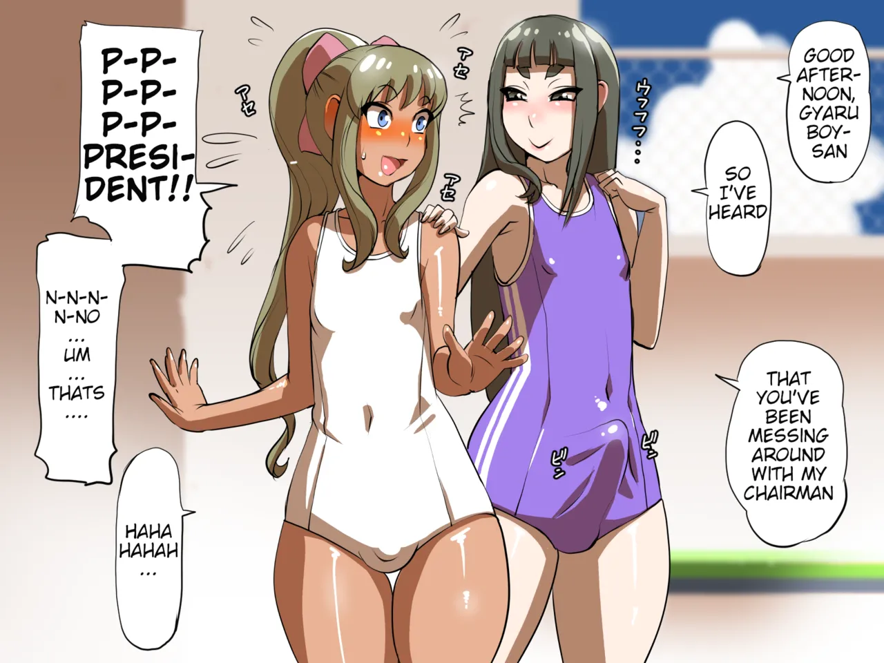 Class Prez and Chairman are Crossdressing — preview page 12