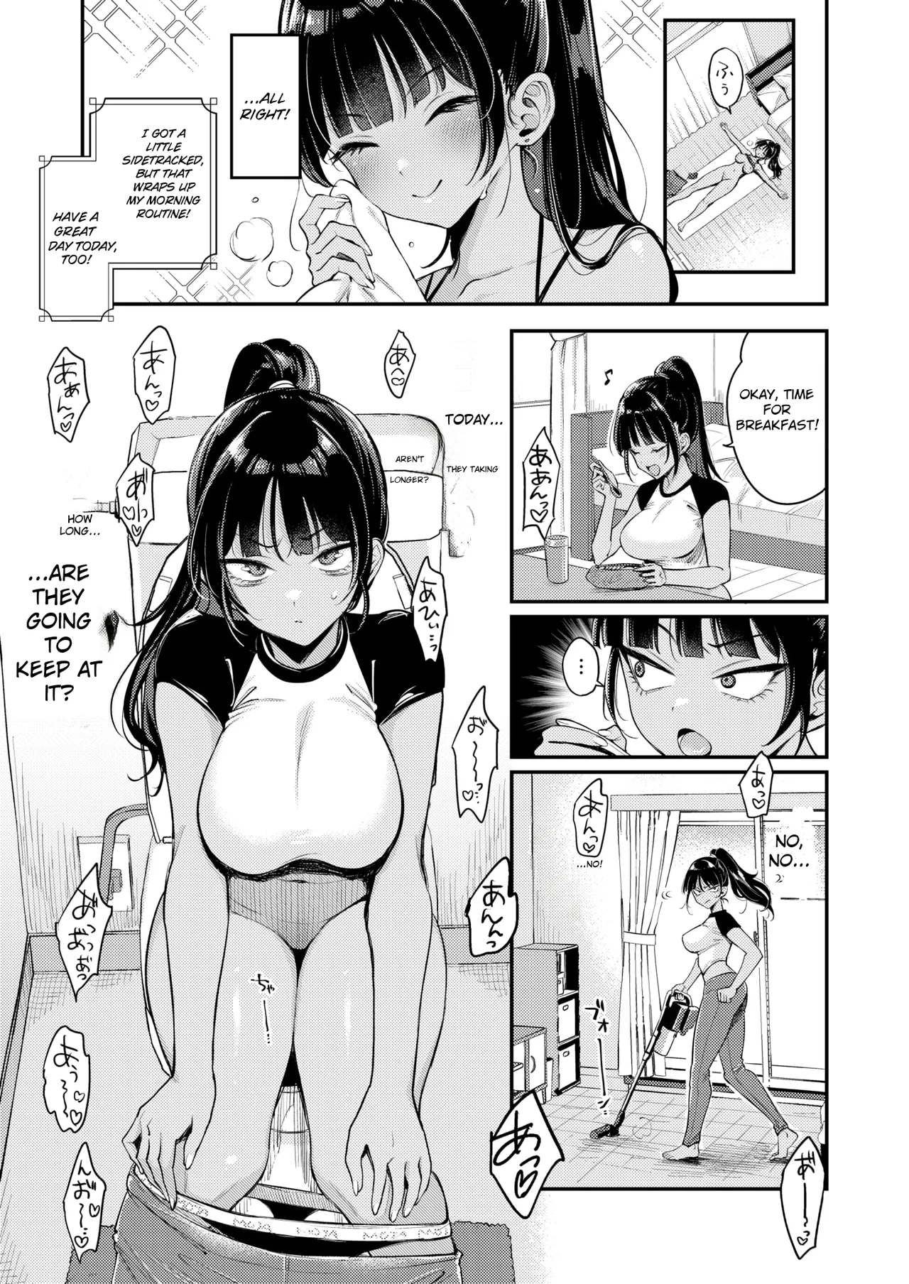 My Neighbor Is Too Loud! — preview page 9