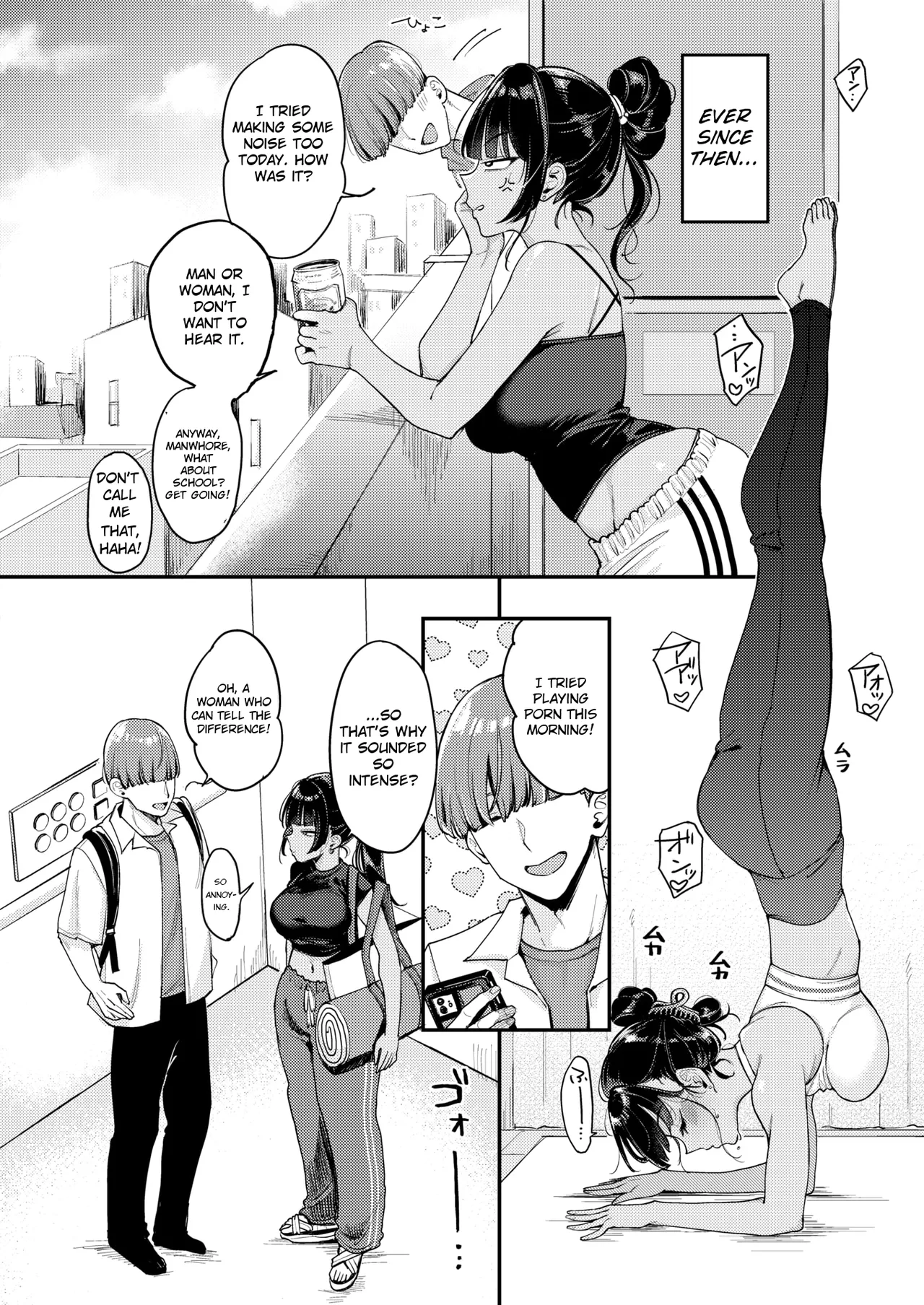 My Neighbor Is Too Loud! — preview page 14