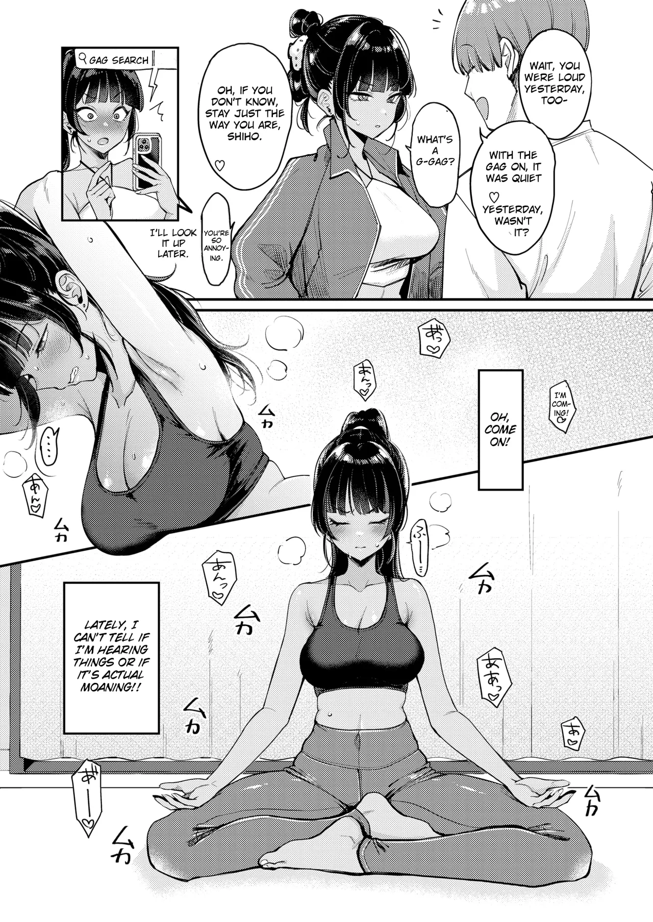 My Neighbor Is Too Loud! — preview page 15