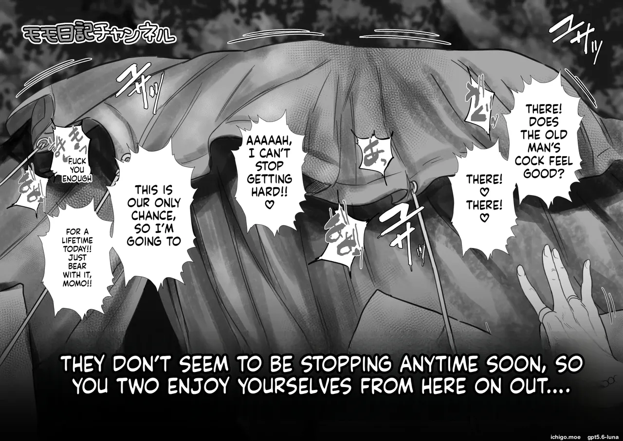 Pet-kei Youtuber ga Pet to Yoru no Kouen o Sanpo Shitemita — preview page 11