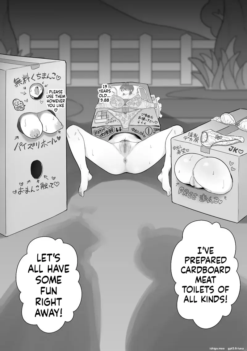 Danbooru Nikubenki o Tsukurou — preview page 4