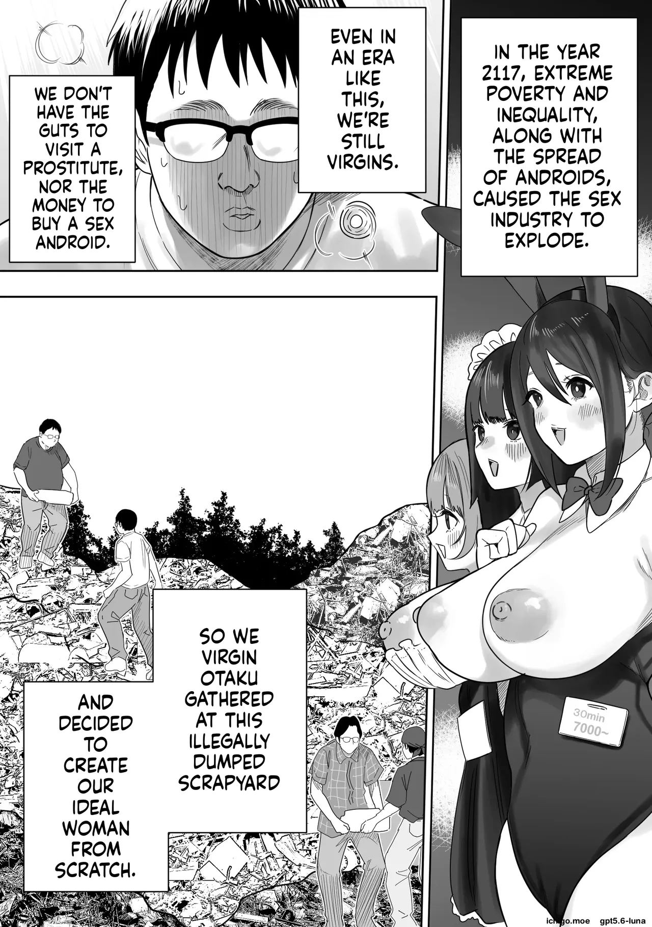 Otaku ga Atsumatte Scrap kara Sexaroid o Tsukuru Hanashi — preview page 2