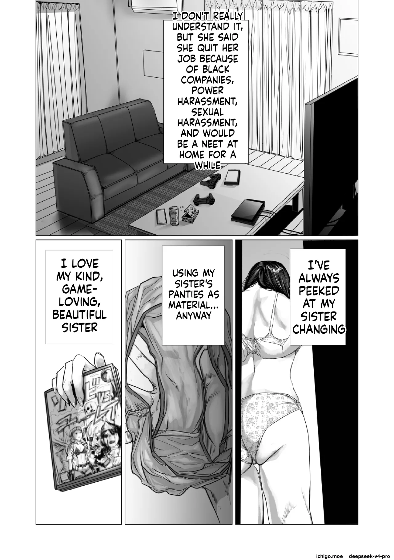 Otouto no Game-nou to Ane no Game-sei — preview page 3