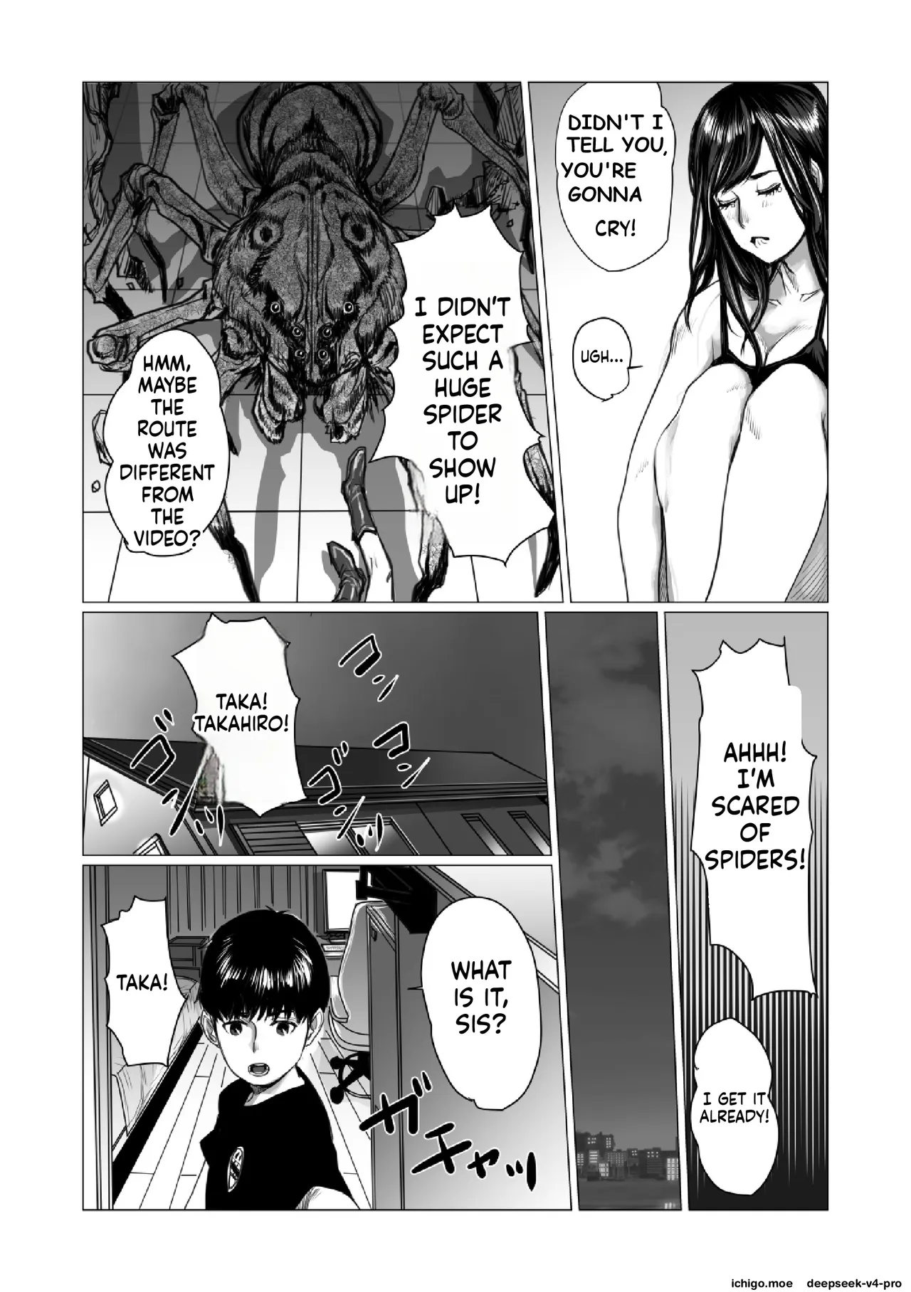 Otouto no Game-nou to Ane no Game-sei — preview page 7