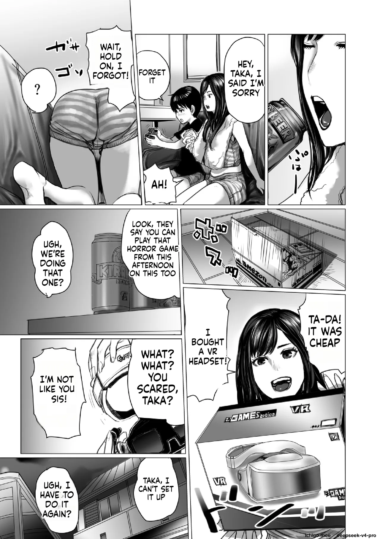 Otouto no Game-nou to Ane no Game-sei — preview page 10