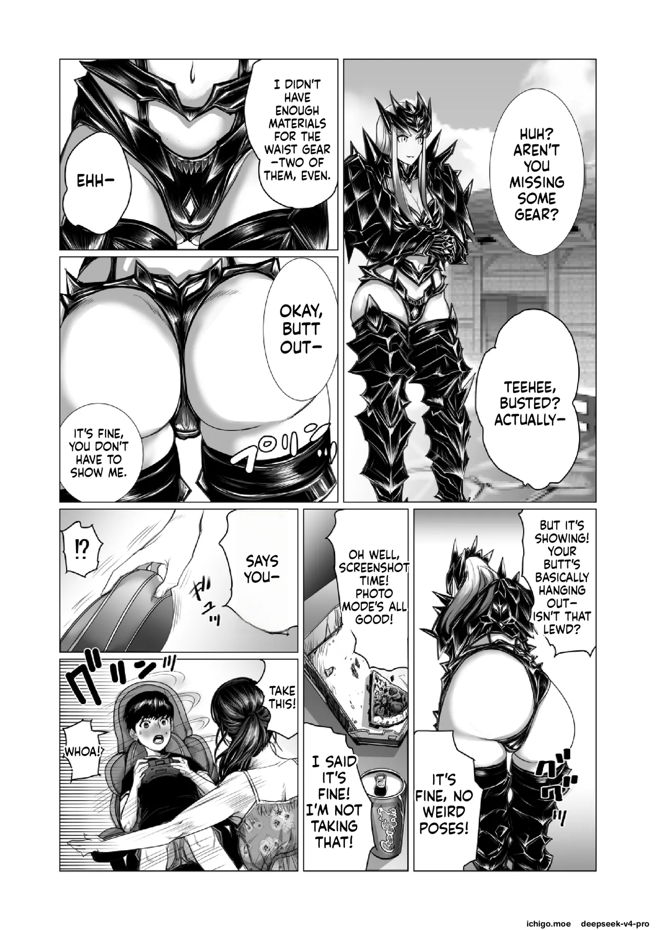 Otouto no Game-nou to Ane no Game-sei — preview page 20