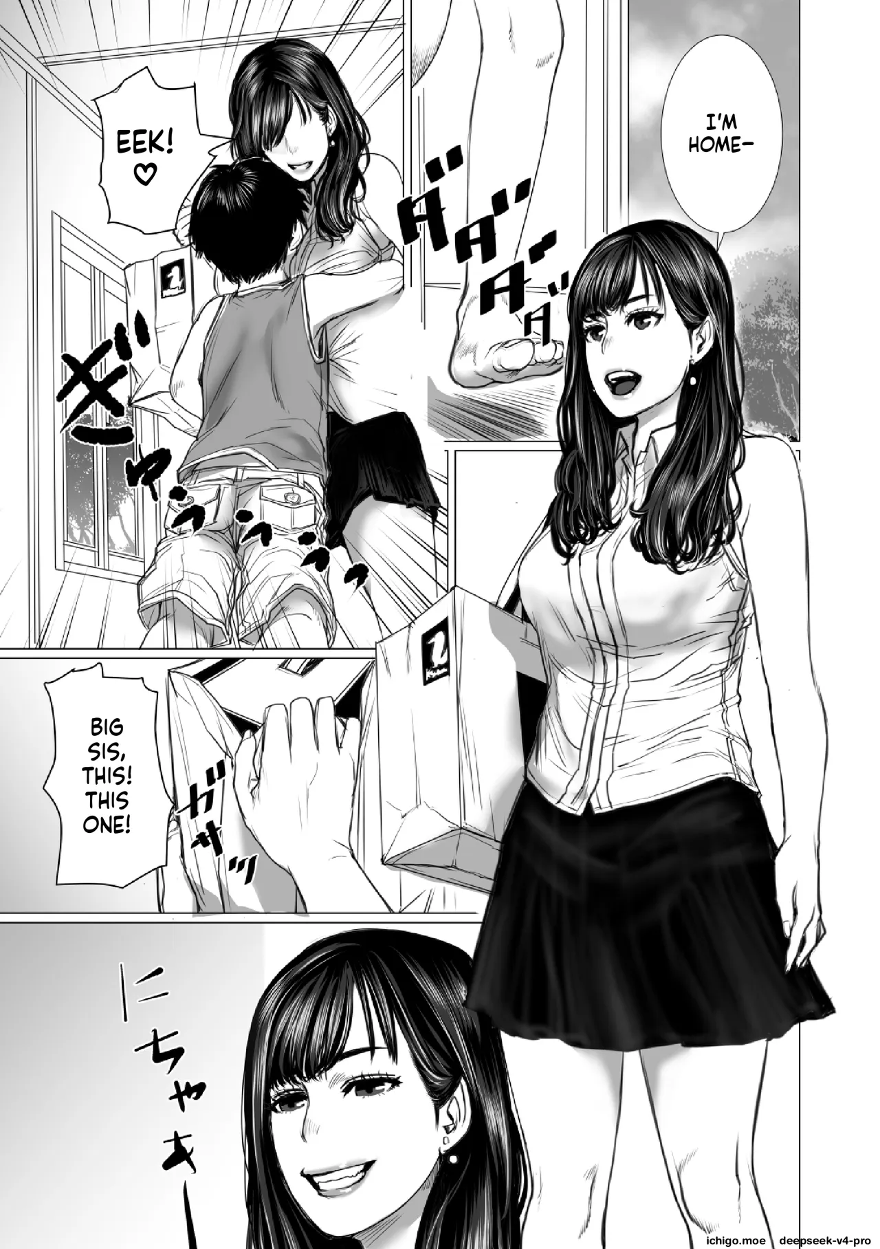 Otouto no Game-nou to Ane no Game-sei – Chapter 1 – page 36