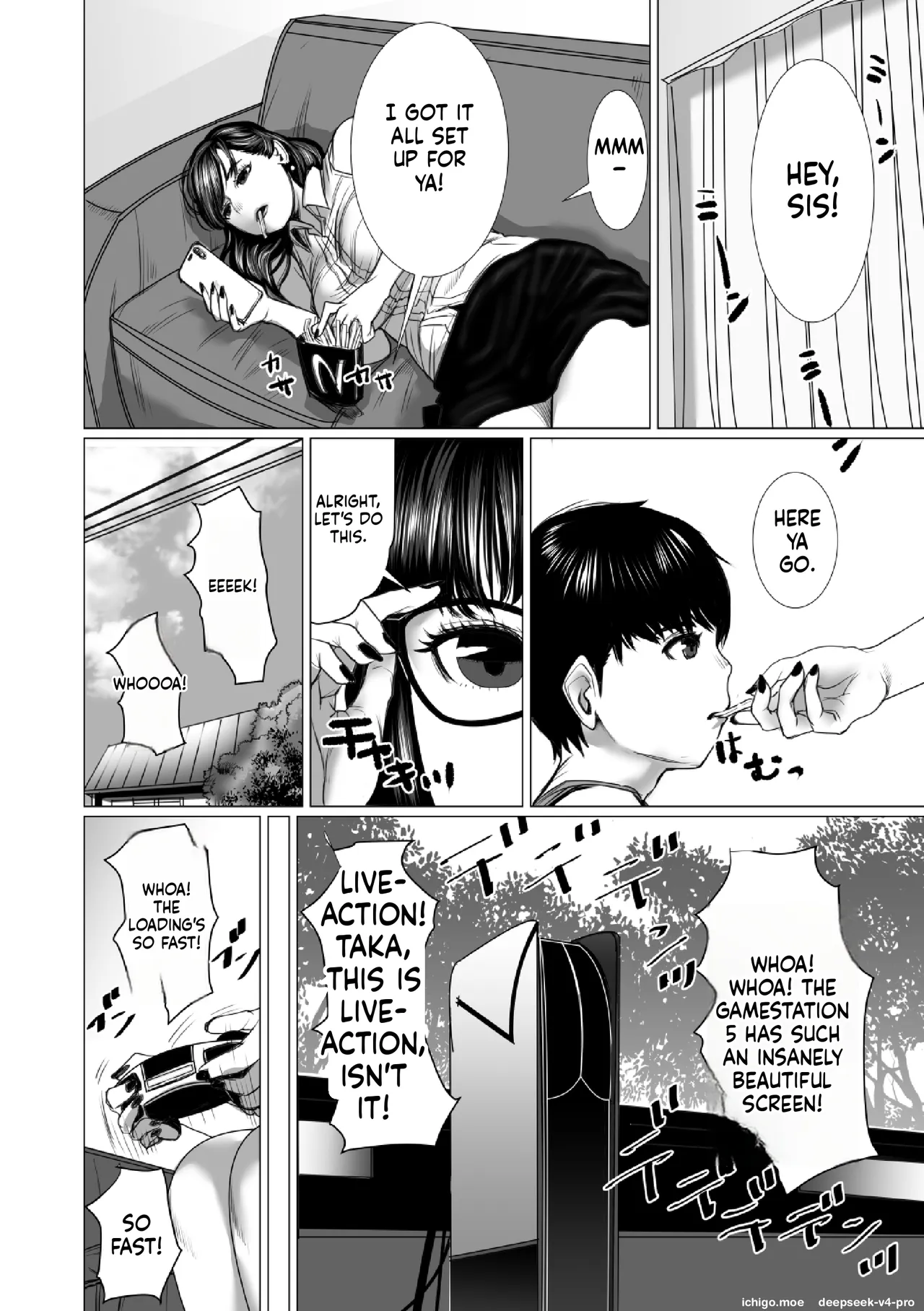 Otouto no Game-nou to Ane no Game-sei – Chapter 1 – page 37