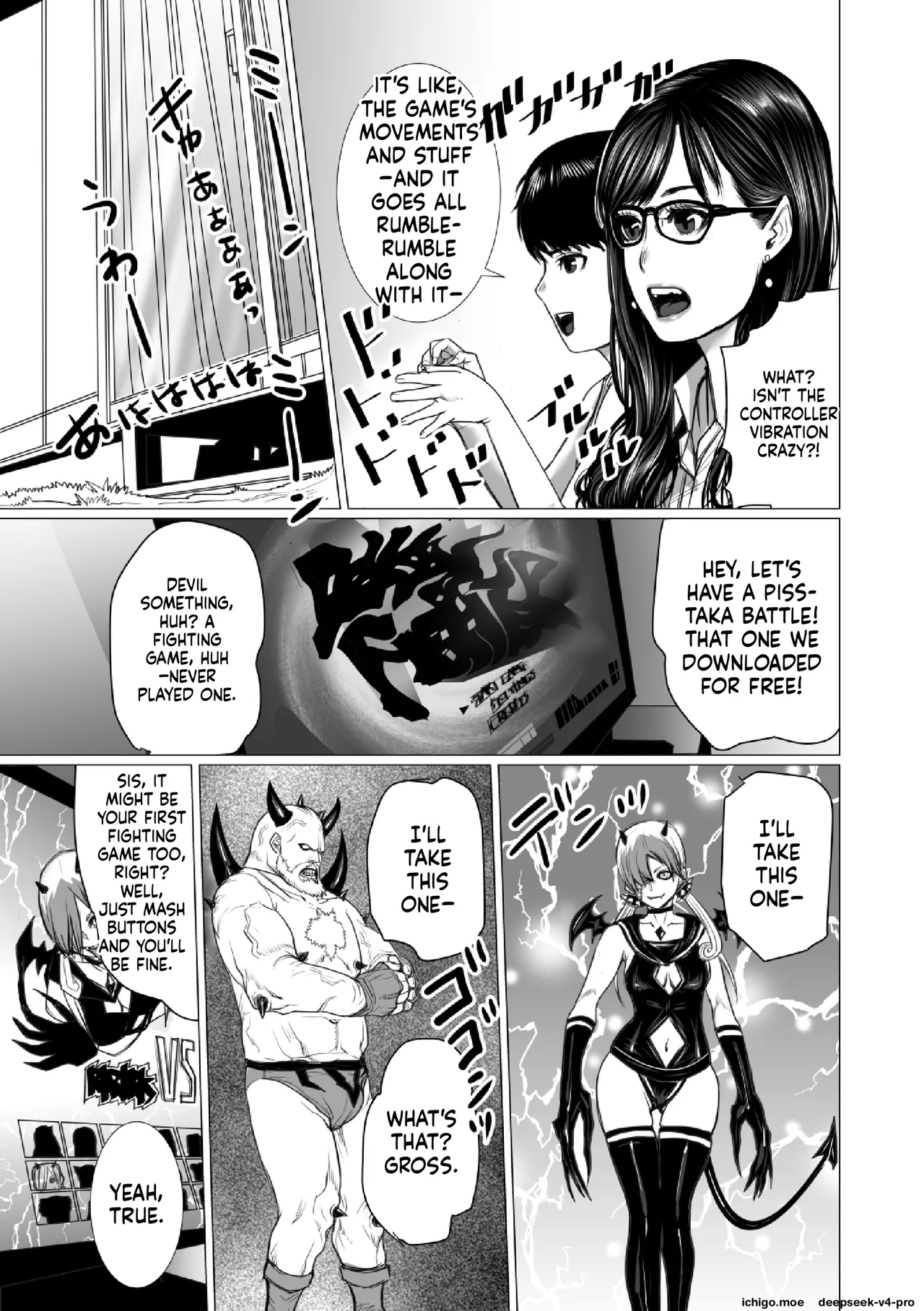 Otouto no Game-nou to Ane no Game-sei – Chapter 1 – page 38